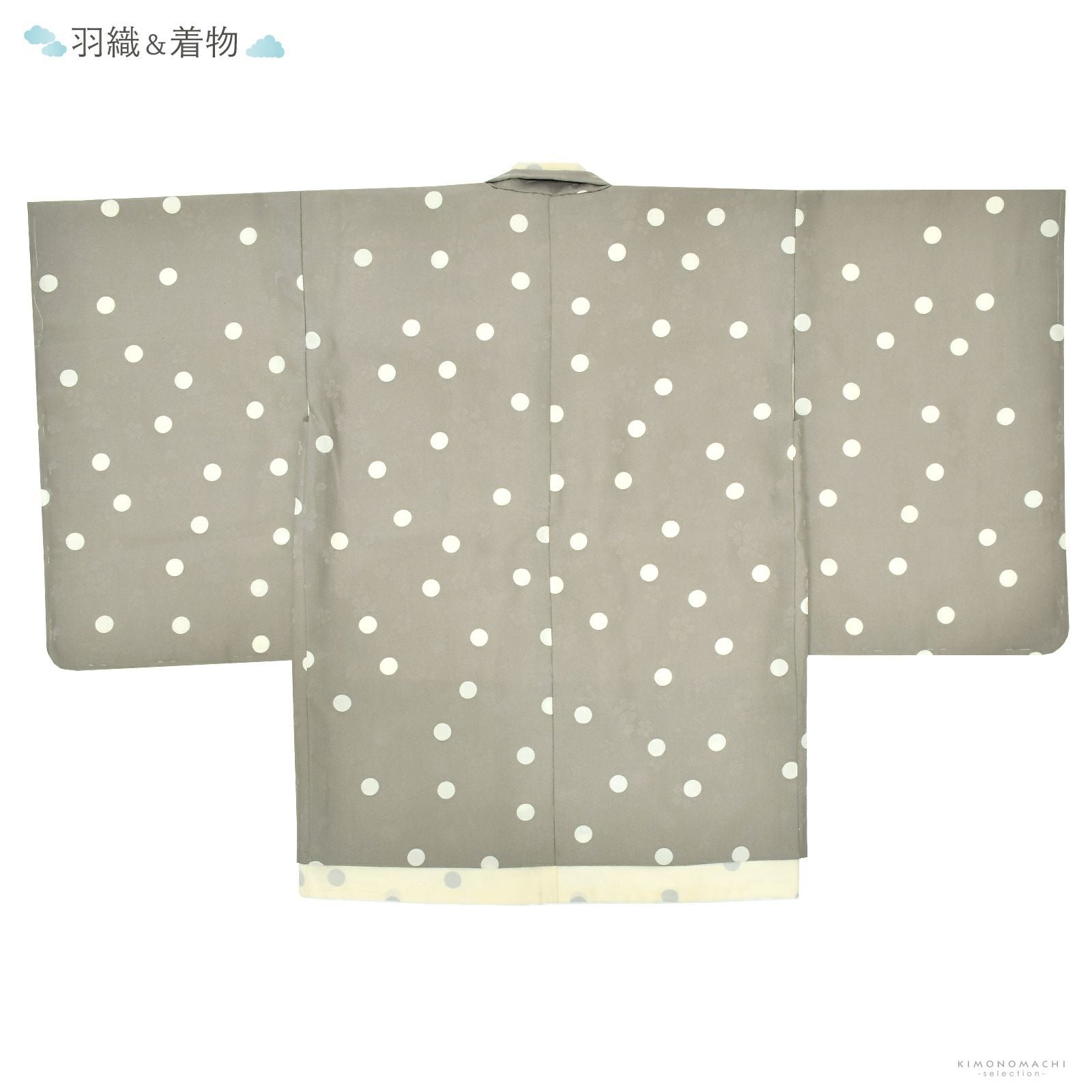 七五三 着物 男の子 5歳 ブランド 羽織袴セット PetitPri ぷちぷり