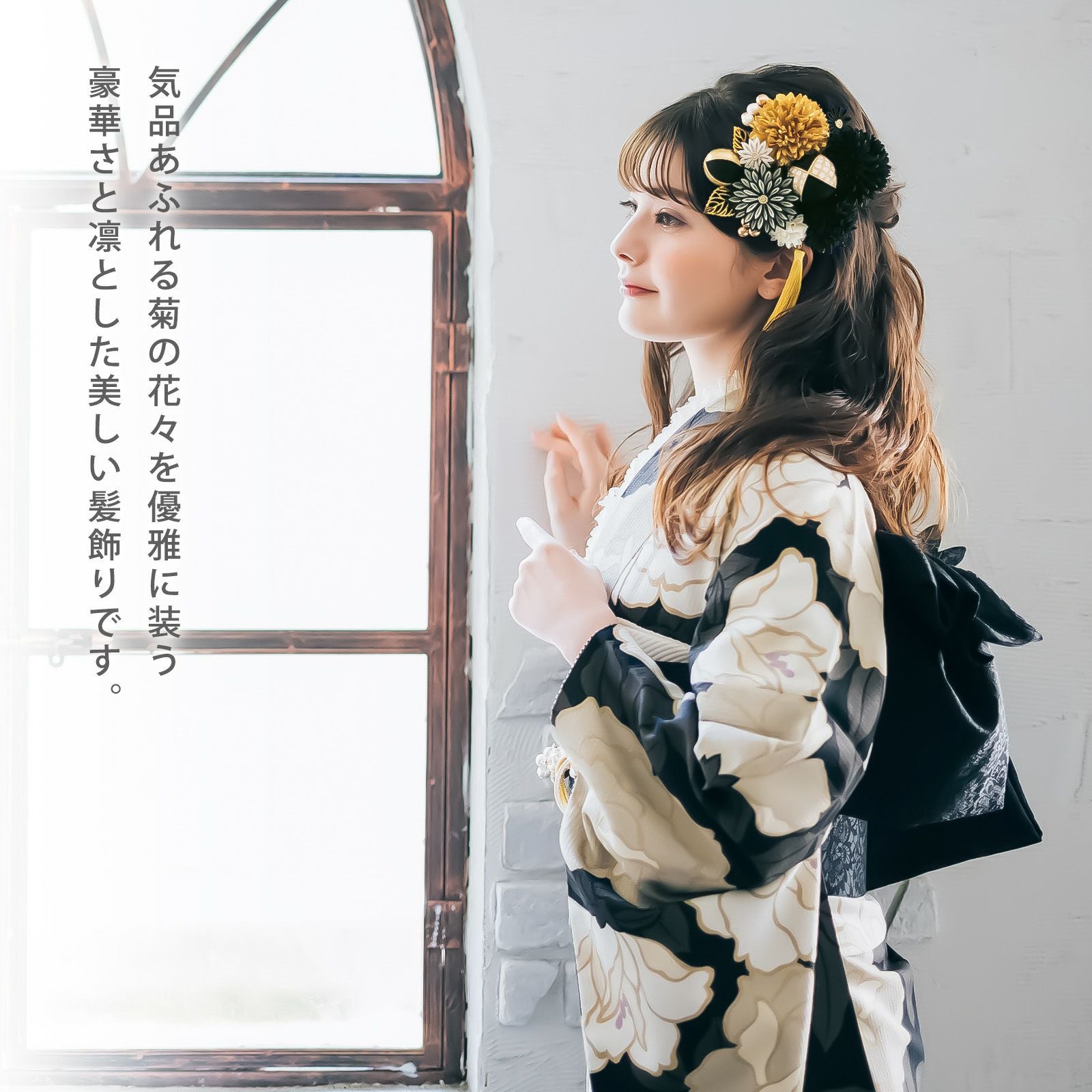 髪飾り 成人式 つまみ髪飾り Uピン 15点セット フラワーポット「百花