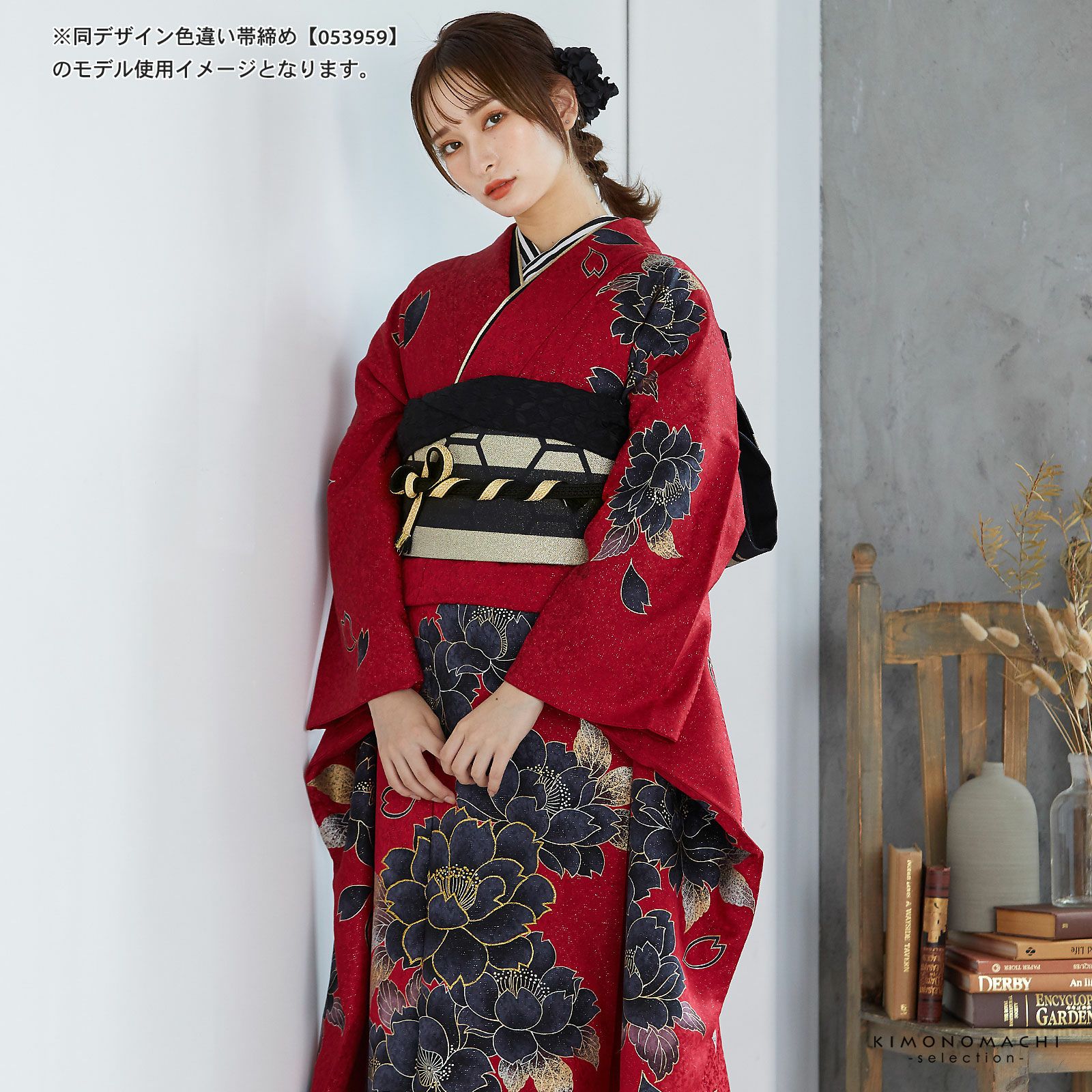 000000025521-07.jpg?size=l&w=