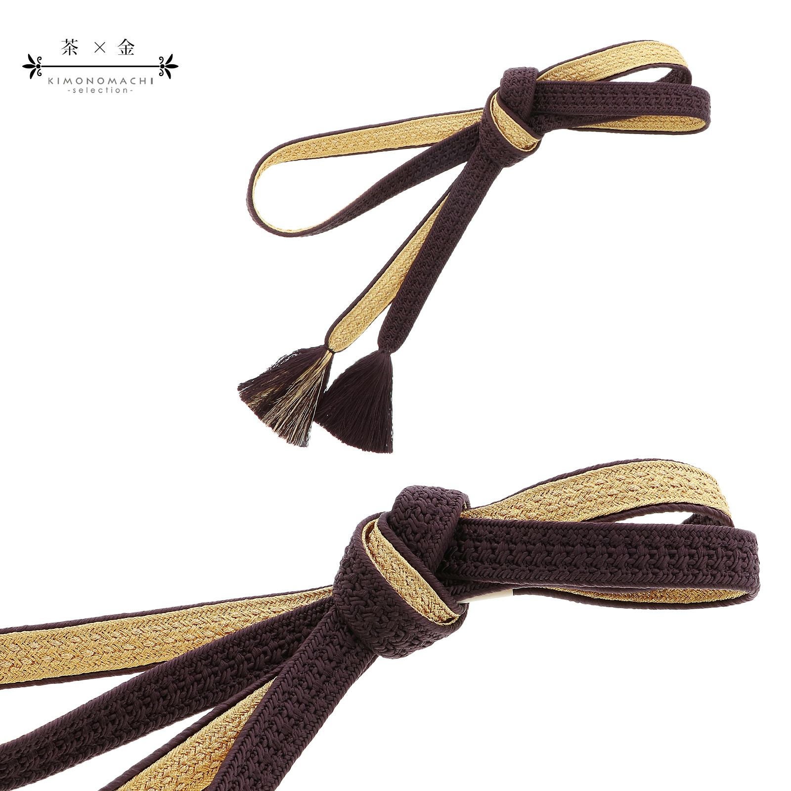 新品 ふりふ★京組紐 三色帯締め 絹100 日本製 豆千代 撫松庵 正絹 ふりふ - 新品 ふりふ☆京組紐 三色帯締め 絹100 日本製 豆千代 撫松庵