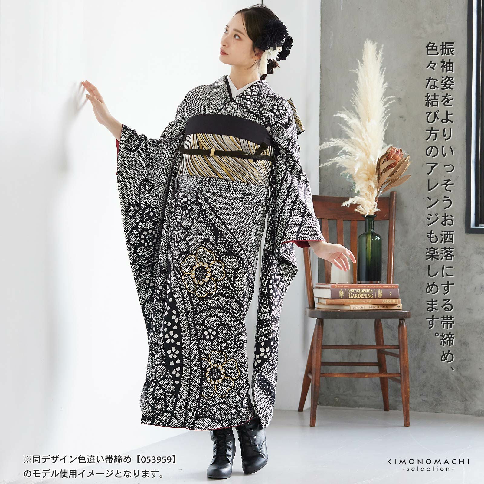 000000025525-04.jpg?size=l&w=