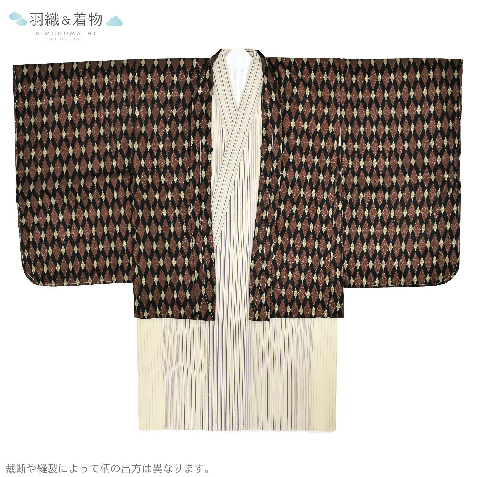 七五三 着物 男の子 5歳 羽織袴セット 「黒×ブロンズゴールド ダイヤ