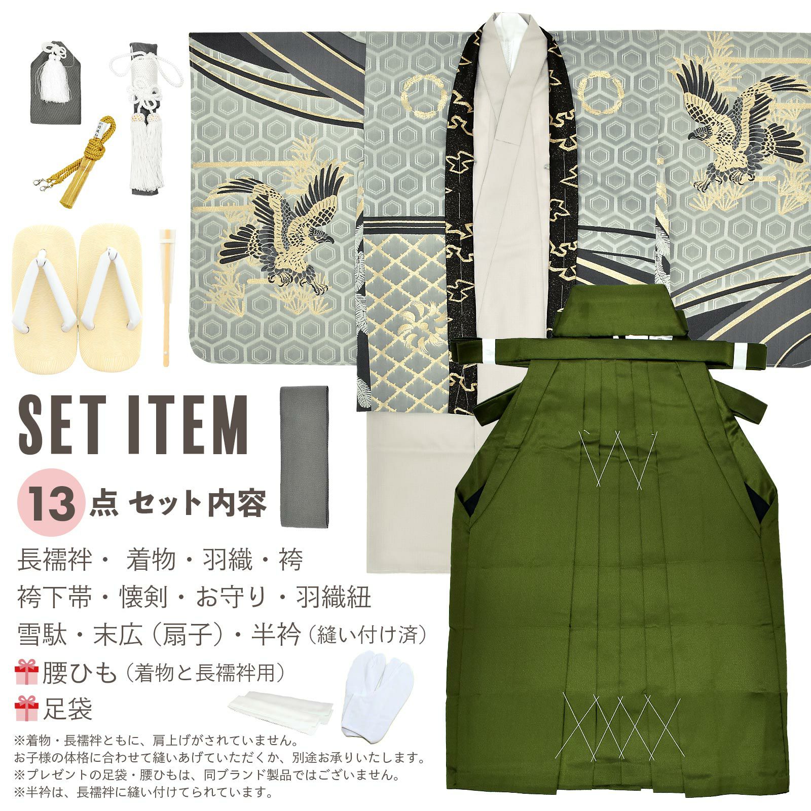 000000025532-02.jpg?size=l&w=