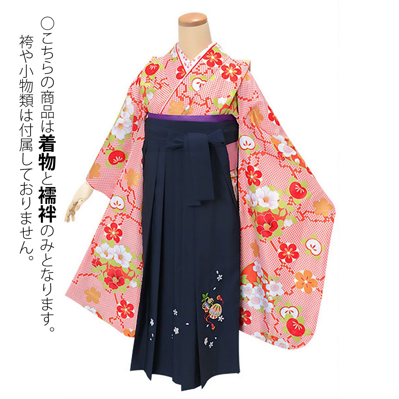 405aj55着物のみ■ハーフ成人式 十三参り 女児 着物総柄 鹿の子■ 000000025587-02.jpg?size=l&w=