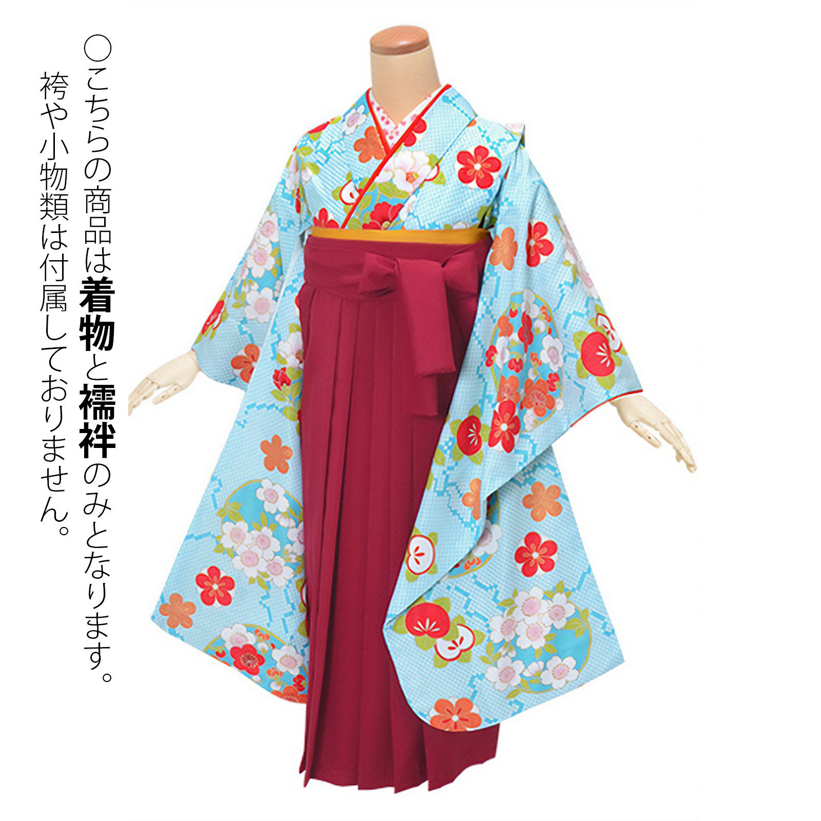 000000025588-02.jpg?size=l&w=