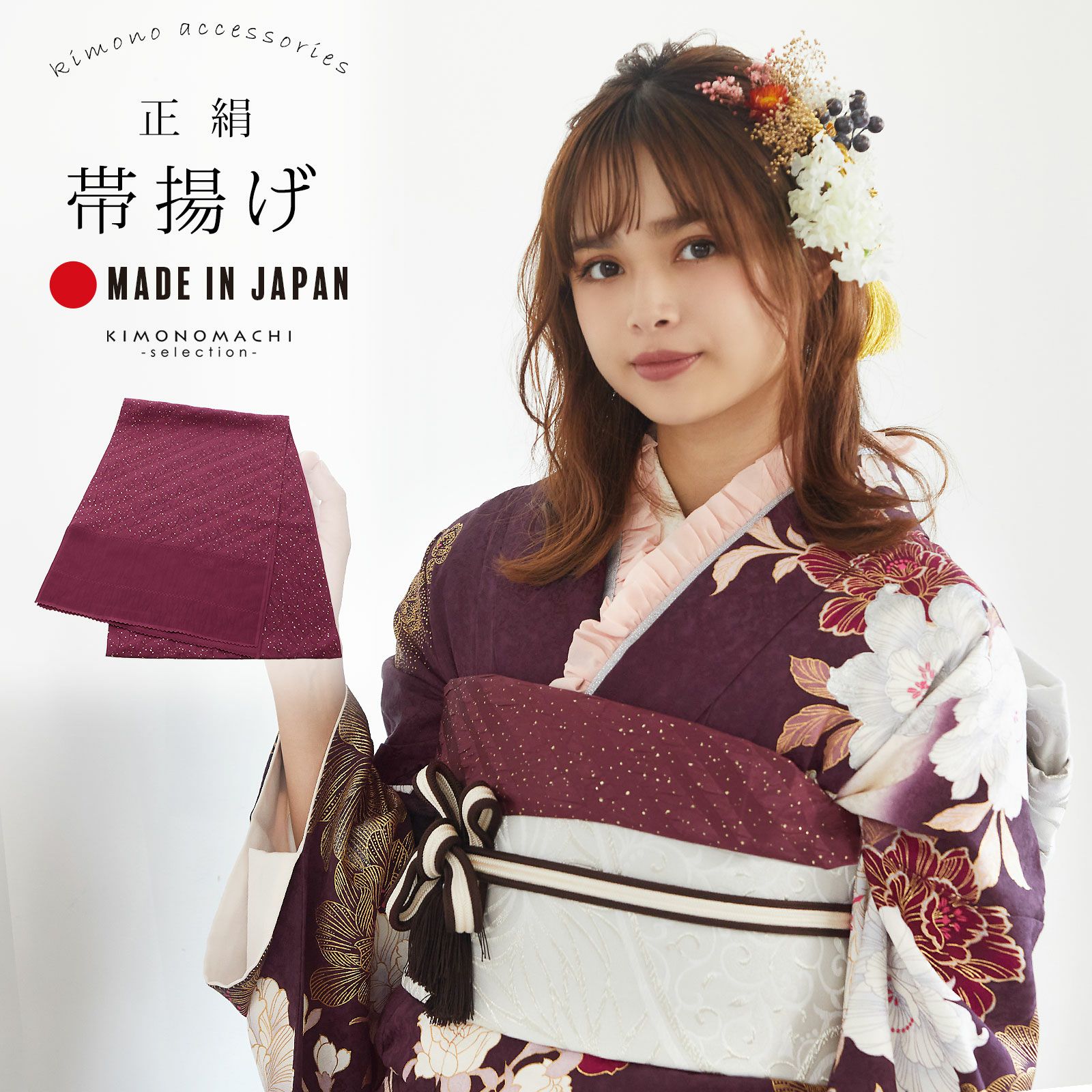 000000025597-01.jpg?size=org&t