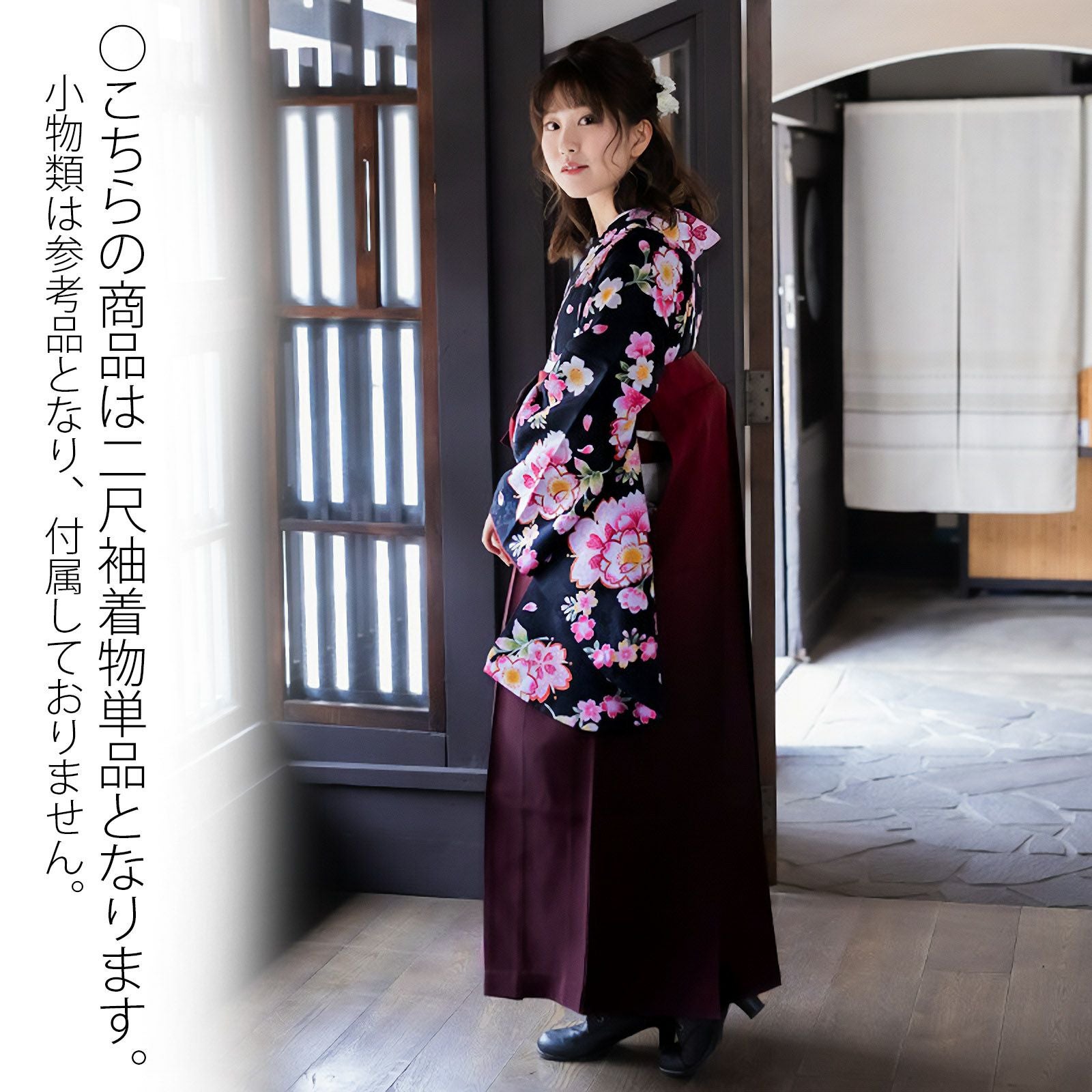 000000025615-02.jpg?size=l&w=