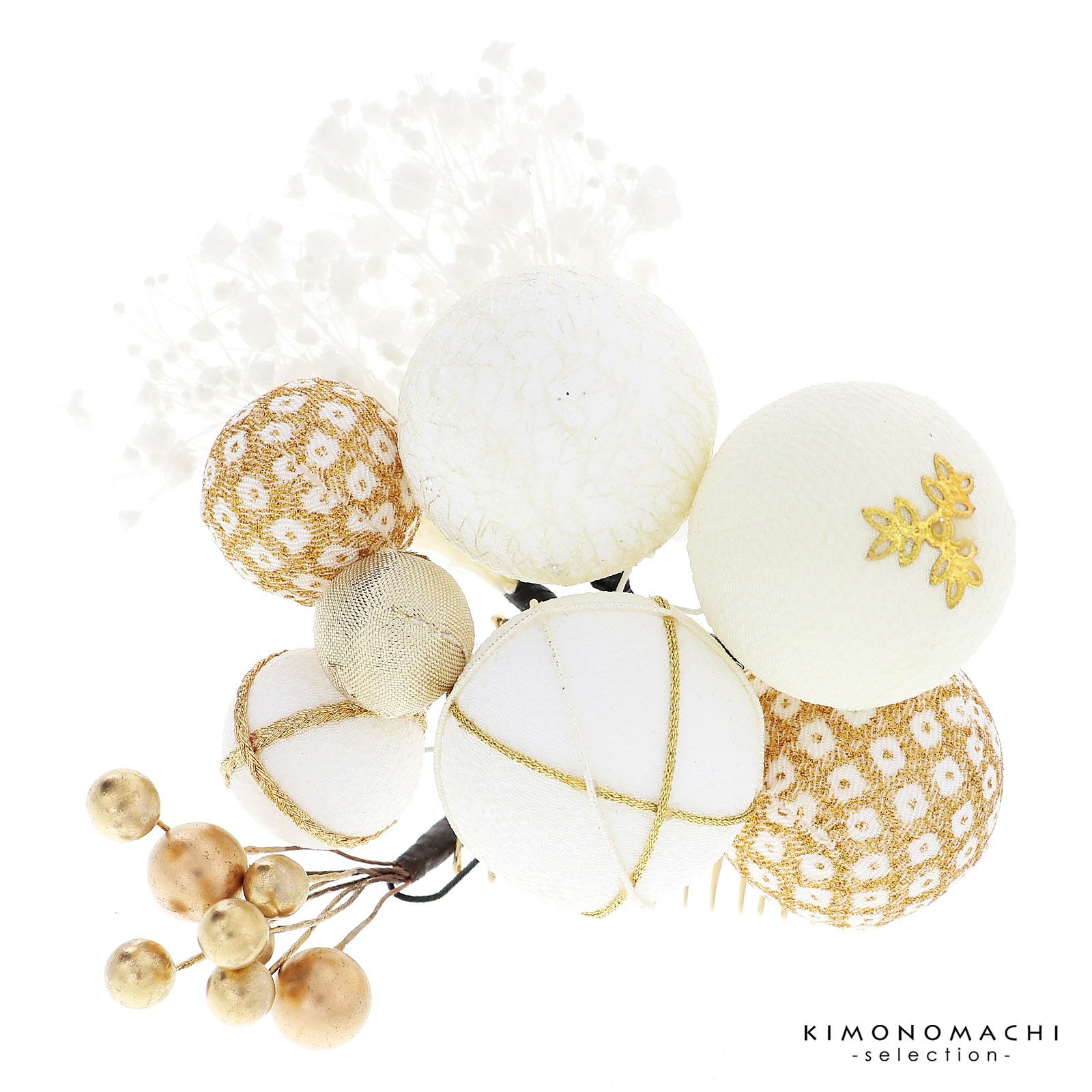 髪飾り 成人式 コームセット「白　木の実」振袖用髪飾り 成人式 卒業式 結婚式 着物 日本製