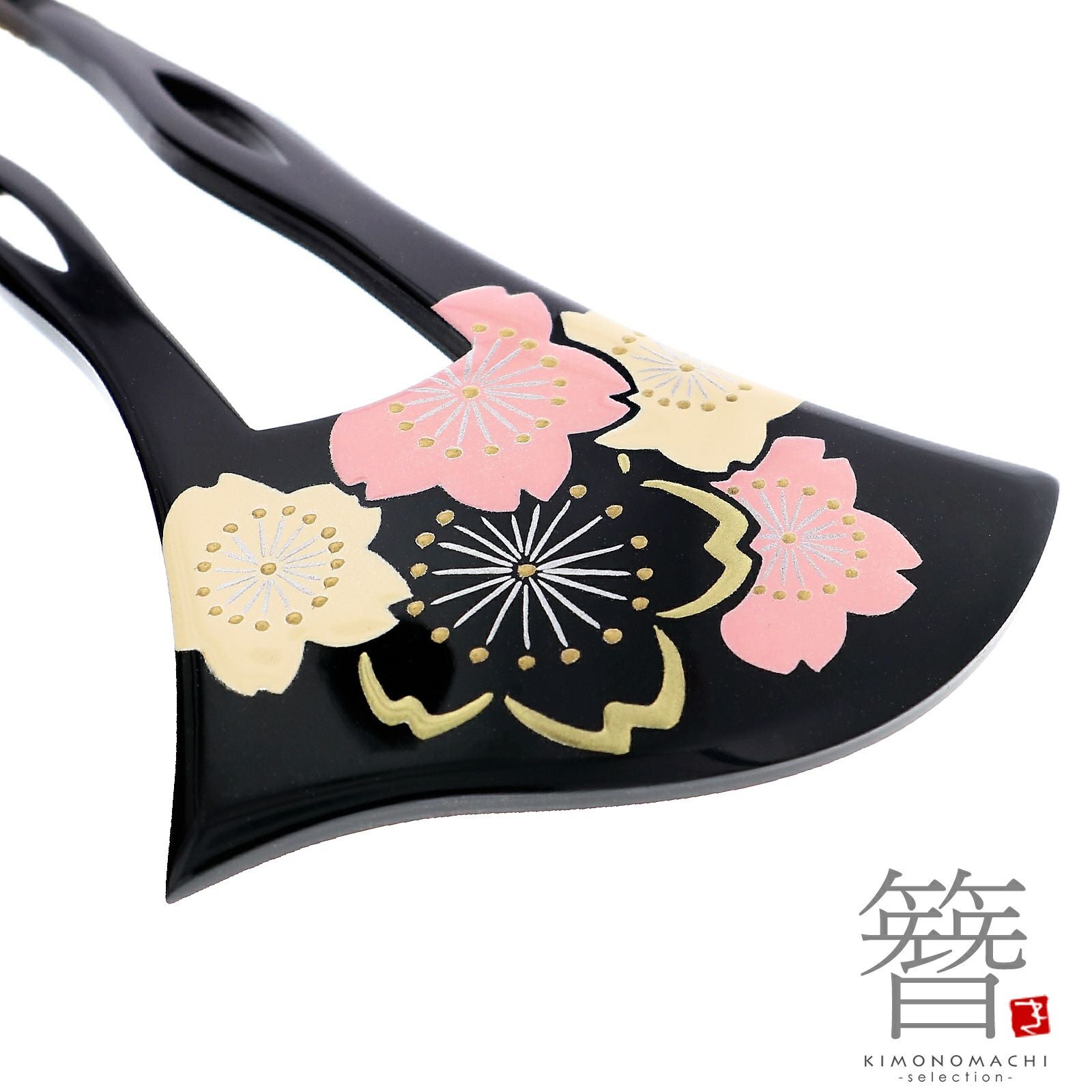 銀杏型 かんざし「黒色 桜」簪 和装 着物髪飾り 和服 留袖 訪問着 色
