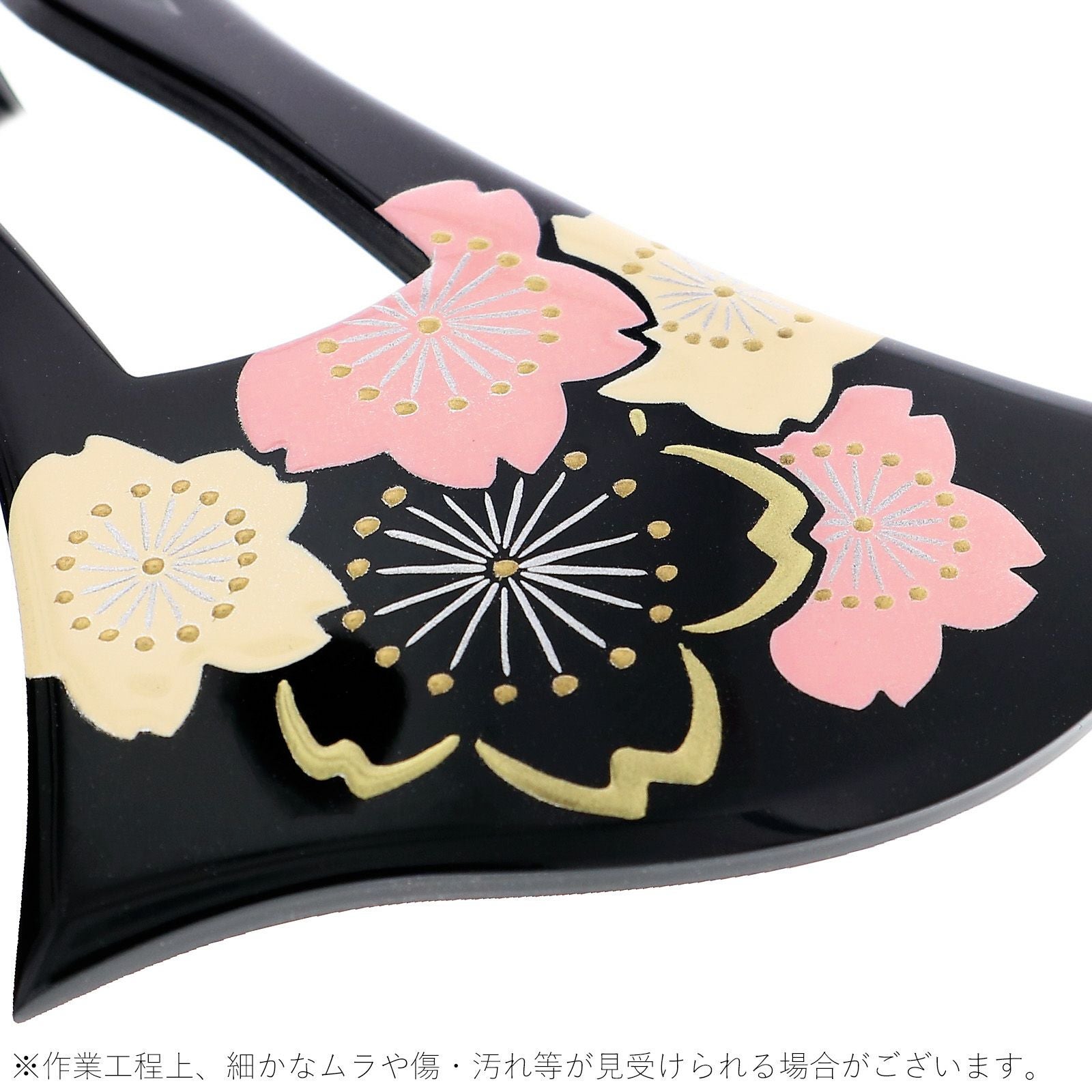 銀杏型 かんざし「黒色 桜」簪 和装 着物髪飾り 和服 留袖 訪問着 色