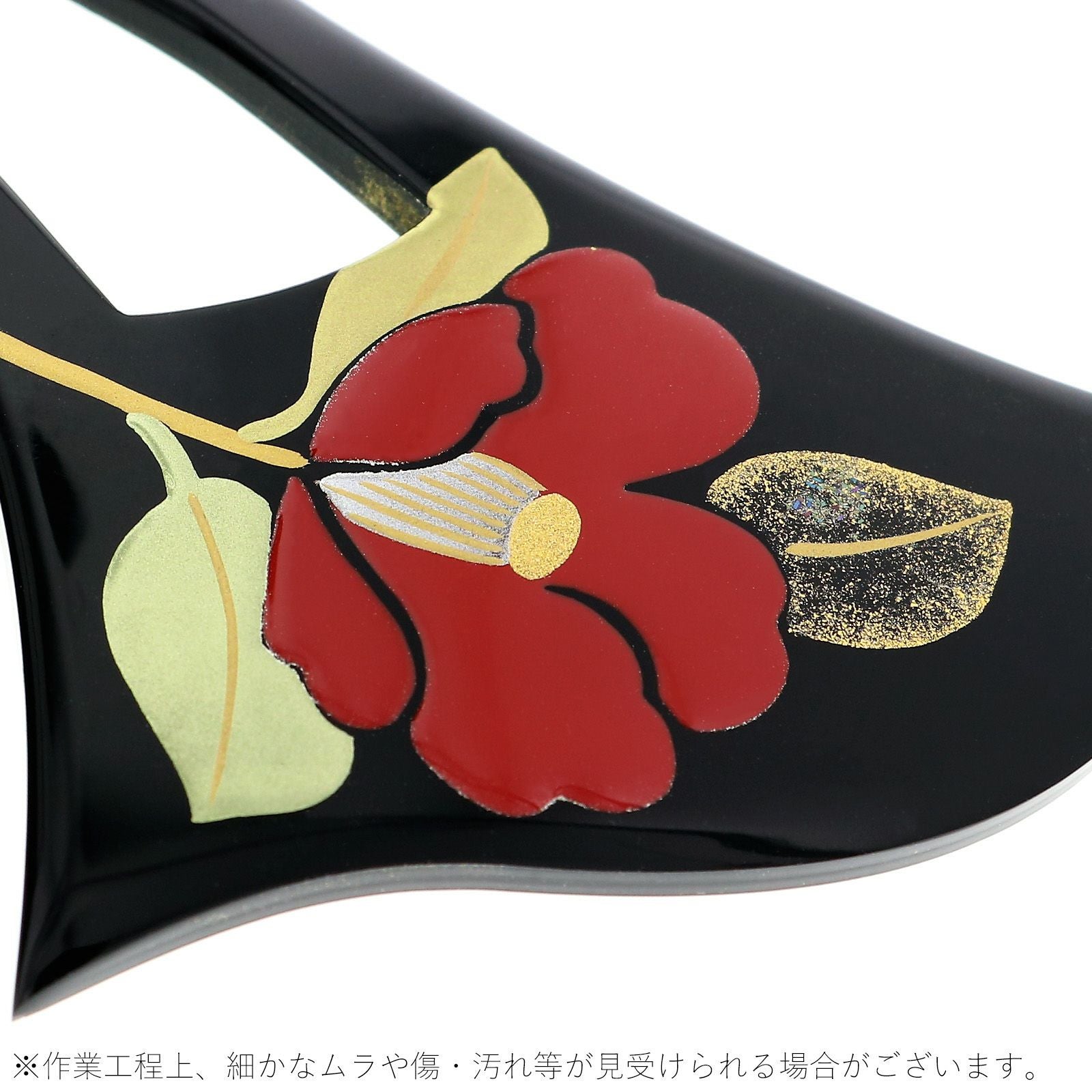 銀杏型 かんざし「黒色 椿」簪 和装 着物髪飾り 和服 留袖 訪問着 色
