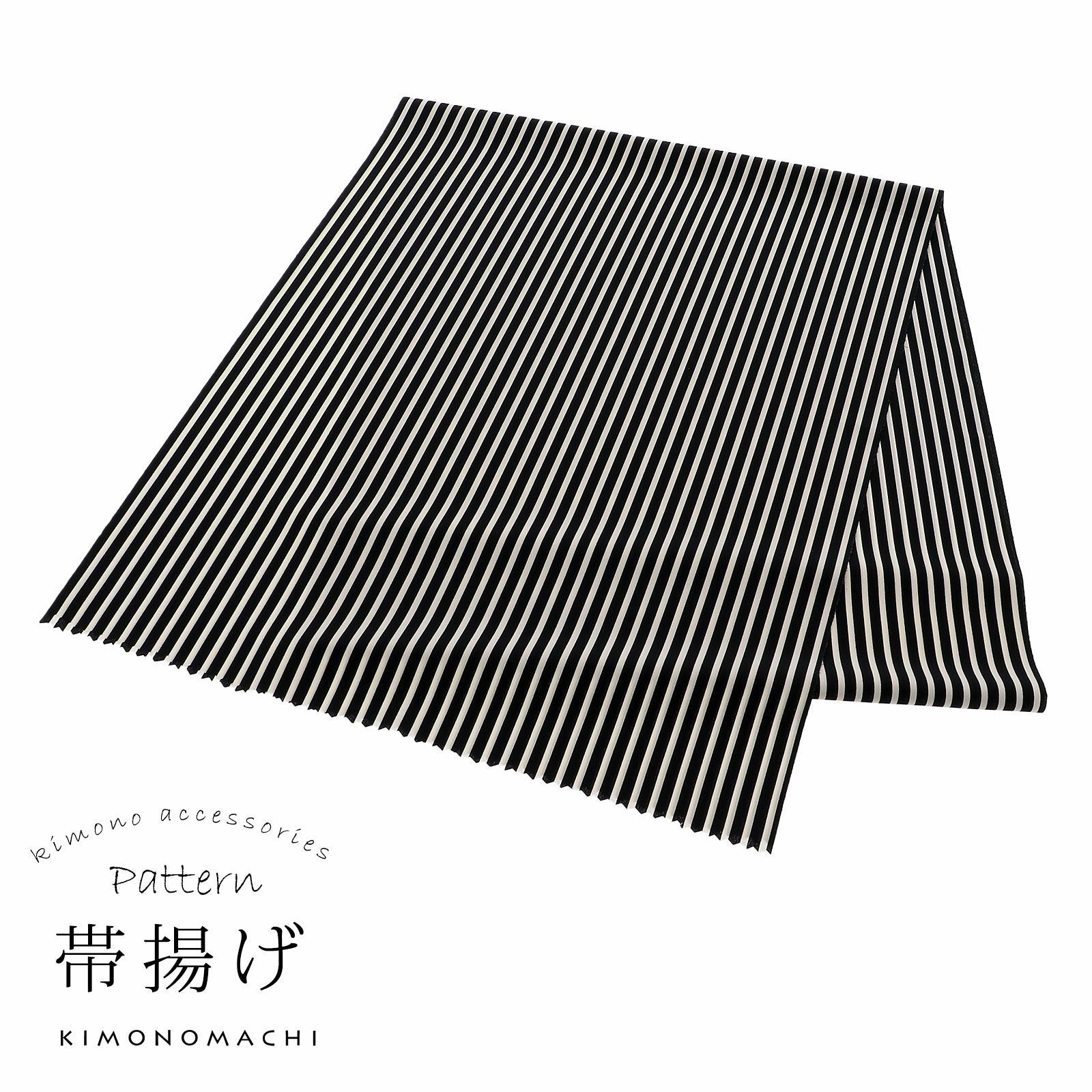 000000025717-01.jpg?size=org&t