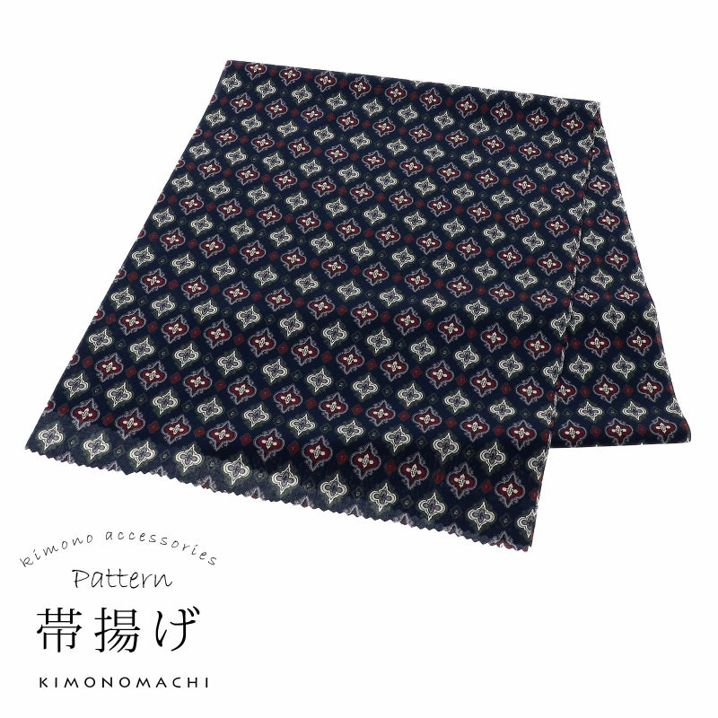 柄帯揚げ 「紺　エンブレム」 帯揚げ おびあげ 帯あげ 和装小物 洗える ポリエステル カジュアル 華やか かわいい オシャレ小物 洒落小物 日本製