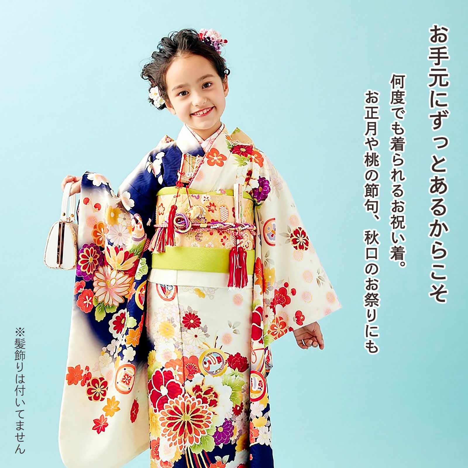 000000025736-02.jpg?size=l&w=