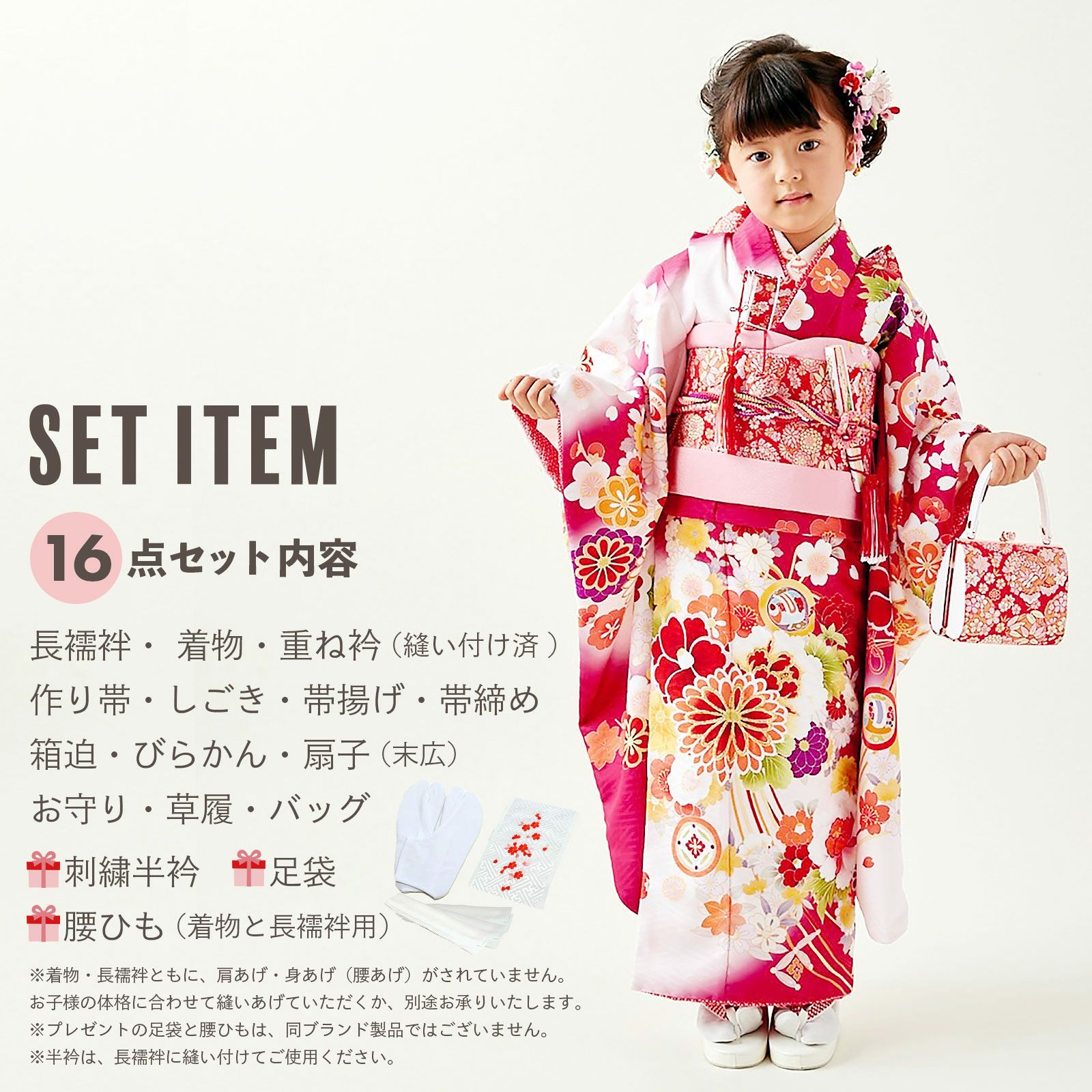 000000025737-03.jpg?size=l&w=