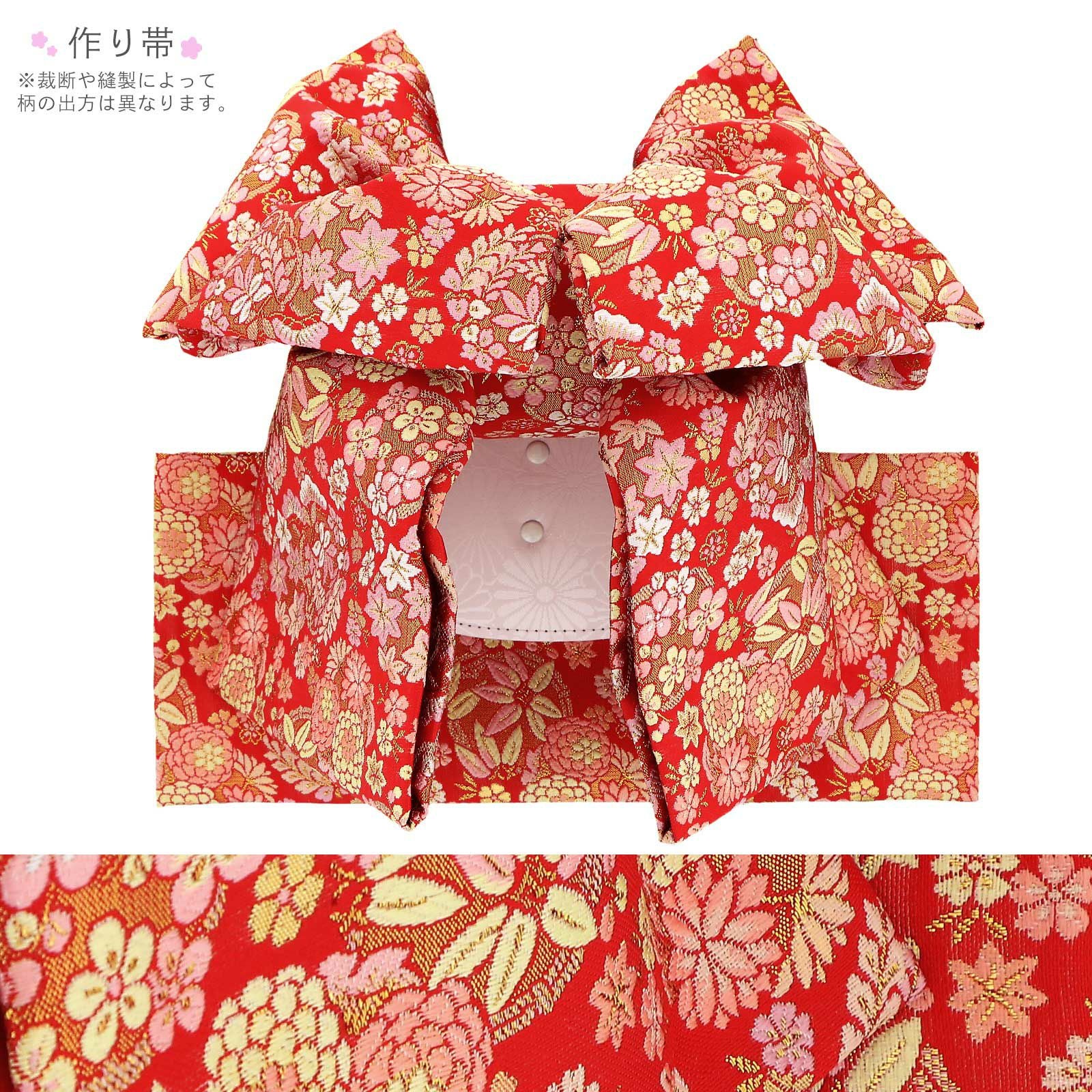 000000025737-07.jpg?size=l&w=