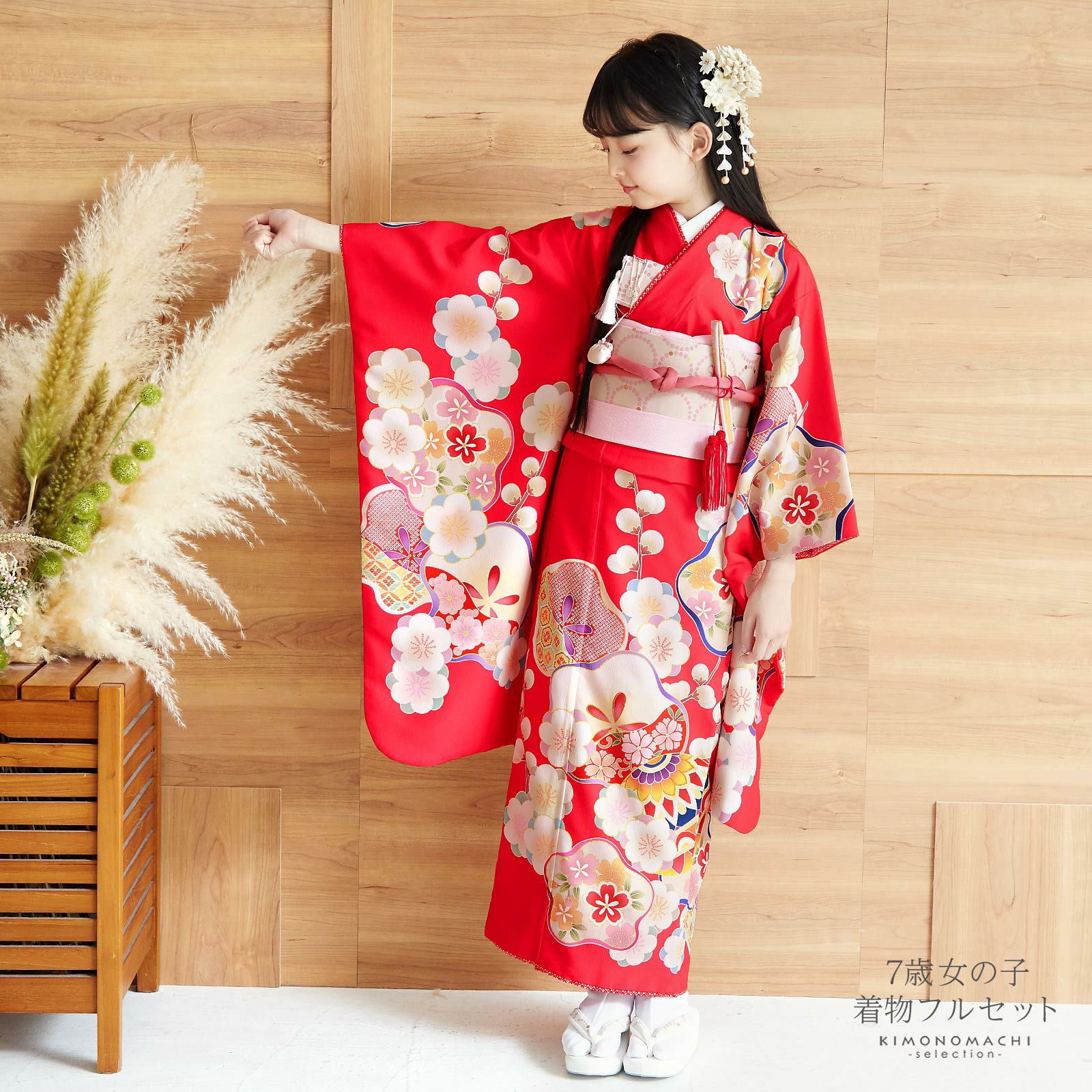 000000025738-02.jpg?size=l&w=