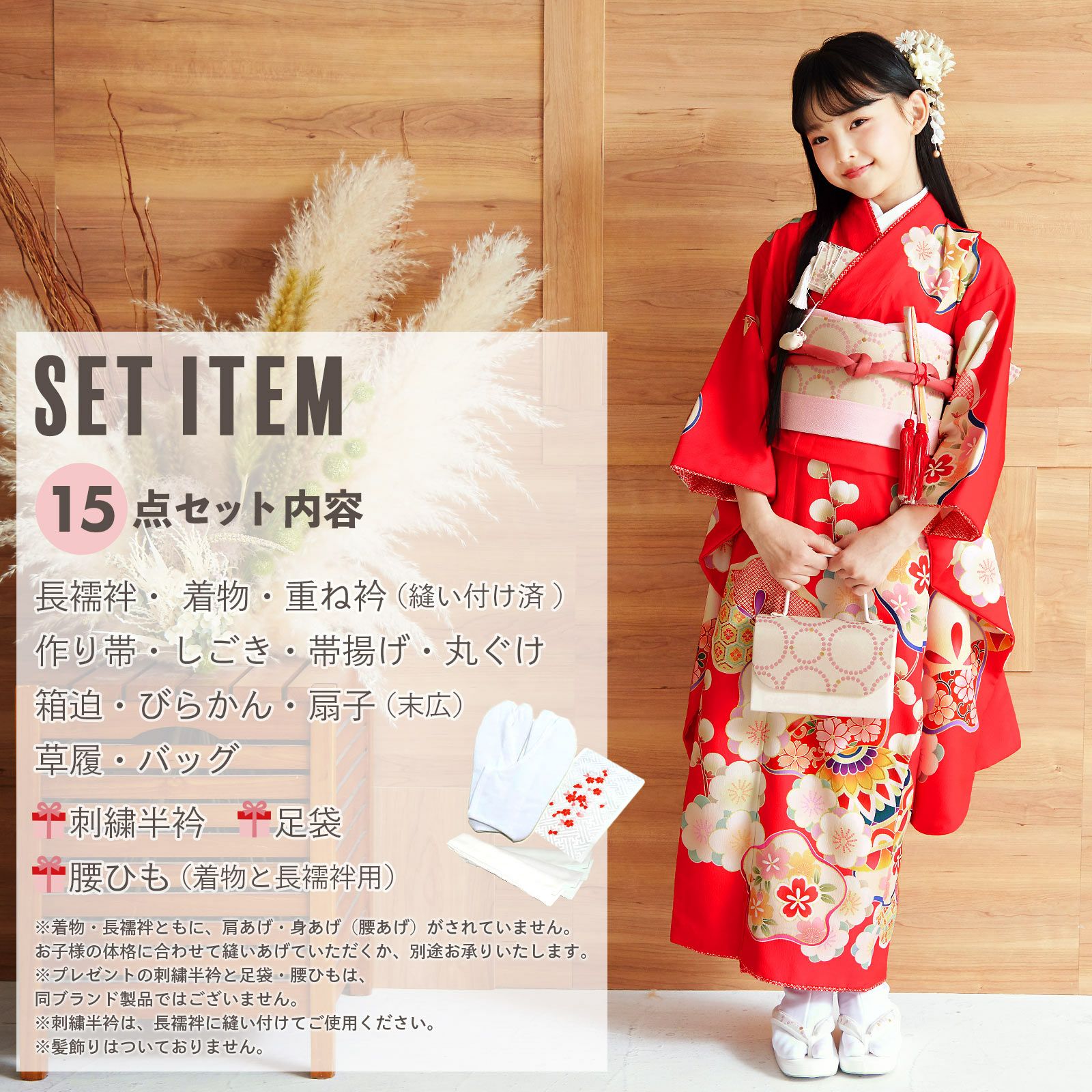 000000025738-05.jpg?size=l&w=