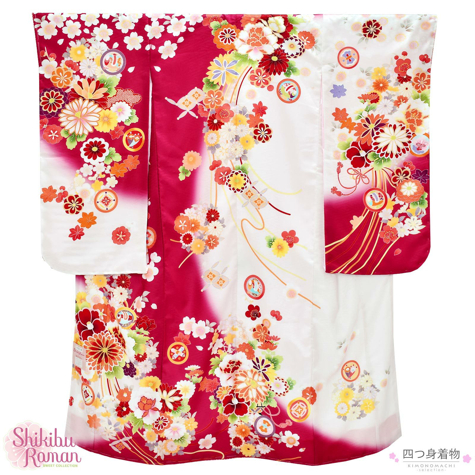 Prices down】七五三 着物 7歳 ブランド 四つ身着物 Shikibu Roman 式