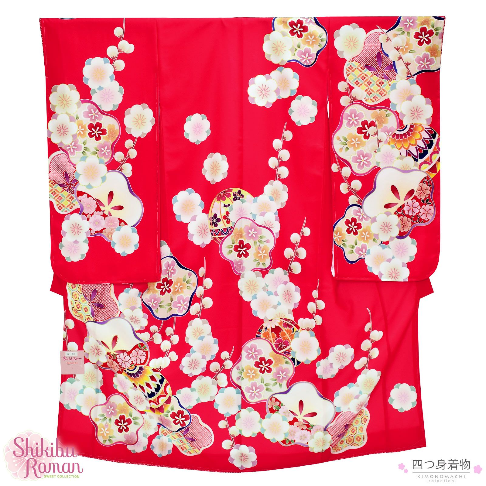 Prices down】七五三 着物 7歳 ブランド 四つ身着物 Shikibu Roman 式