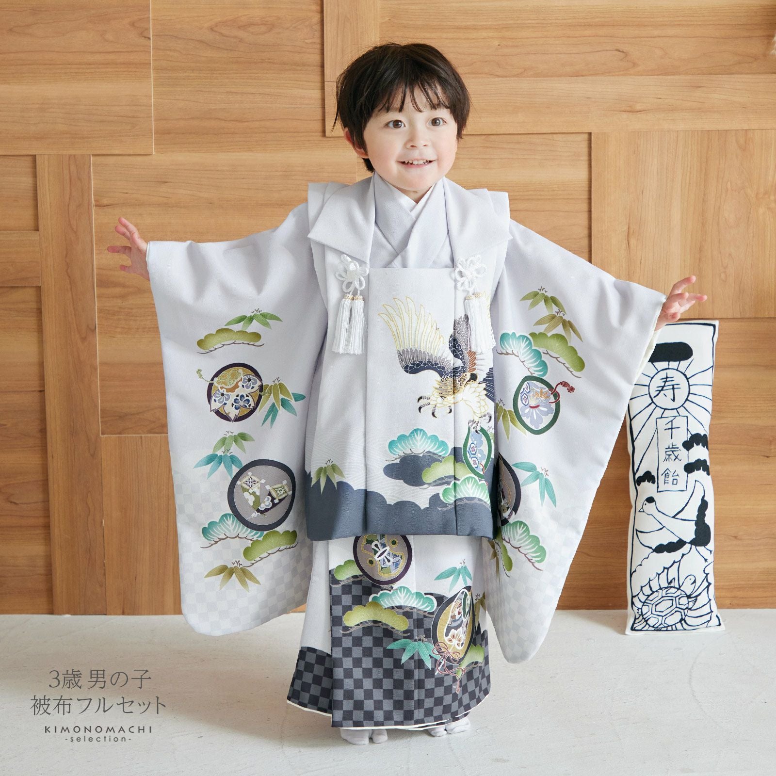 603ab8■七五三 三歳 男児 アンティーク着物&紬被布 鷹 鶴■良好 000000025742-02.jpg?size=l&w=