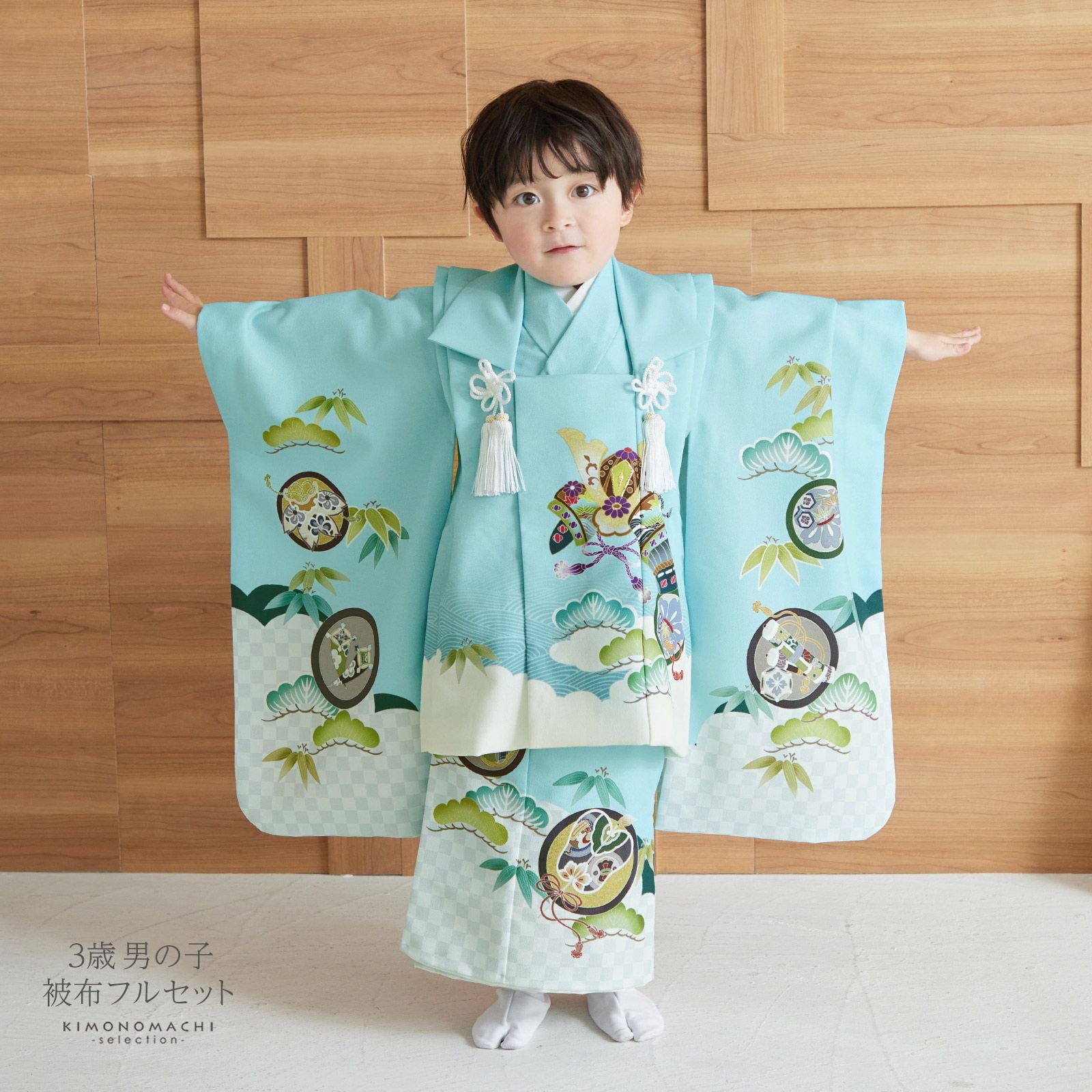 七五三 着物 3歳 男の子 被布セット 「水色 兜、市松に宝尽くし」 三歳