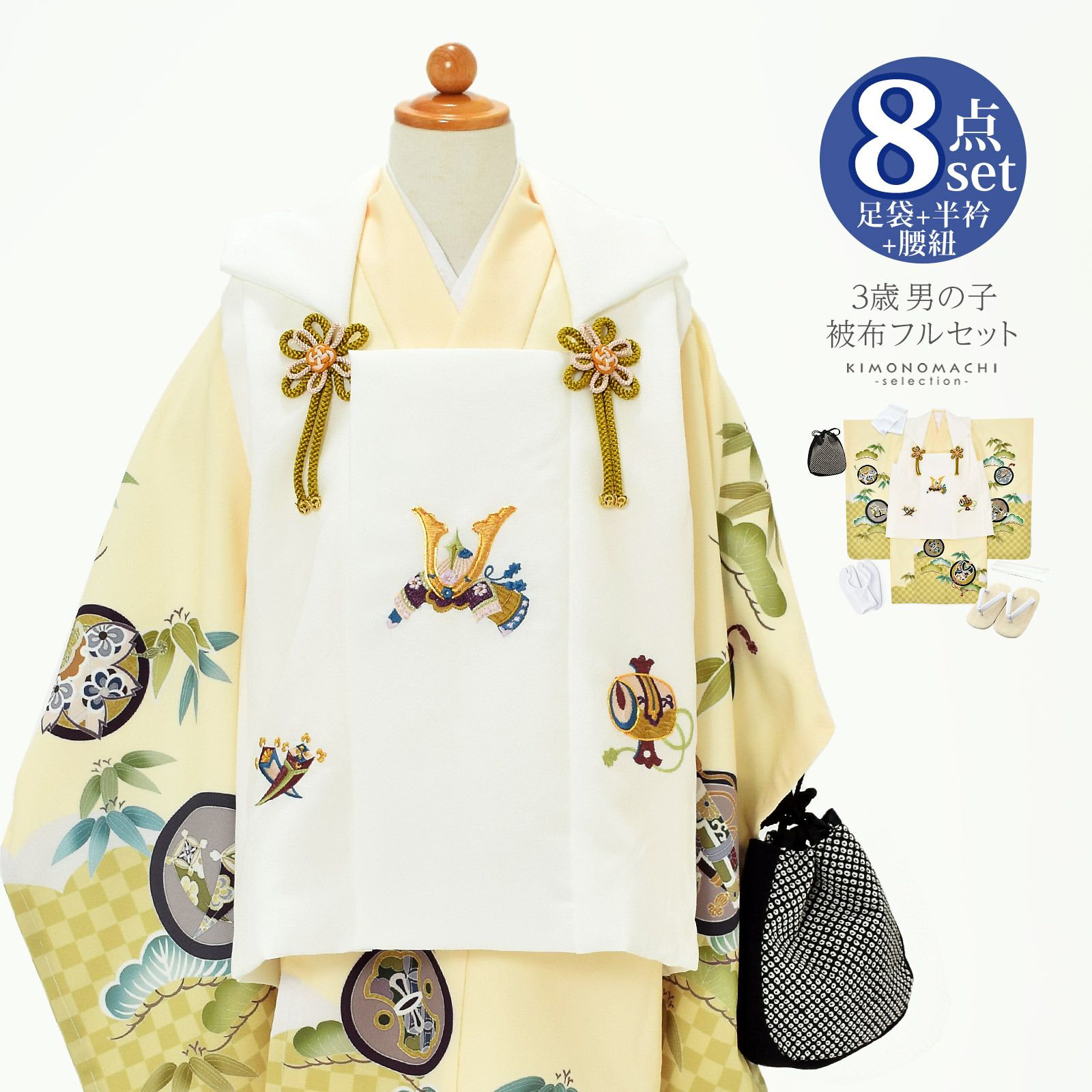 000000025745-01.jpg?size=m&w=