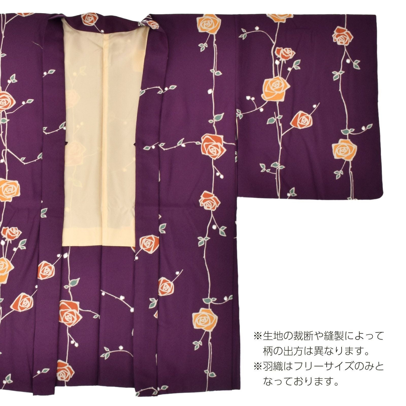 000000025756-05.jpg?size=l&w=