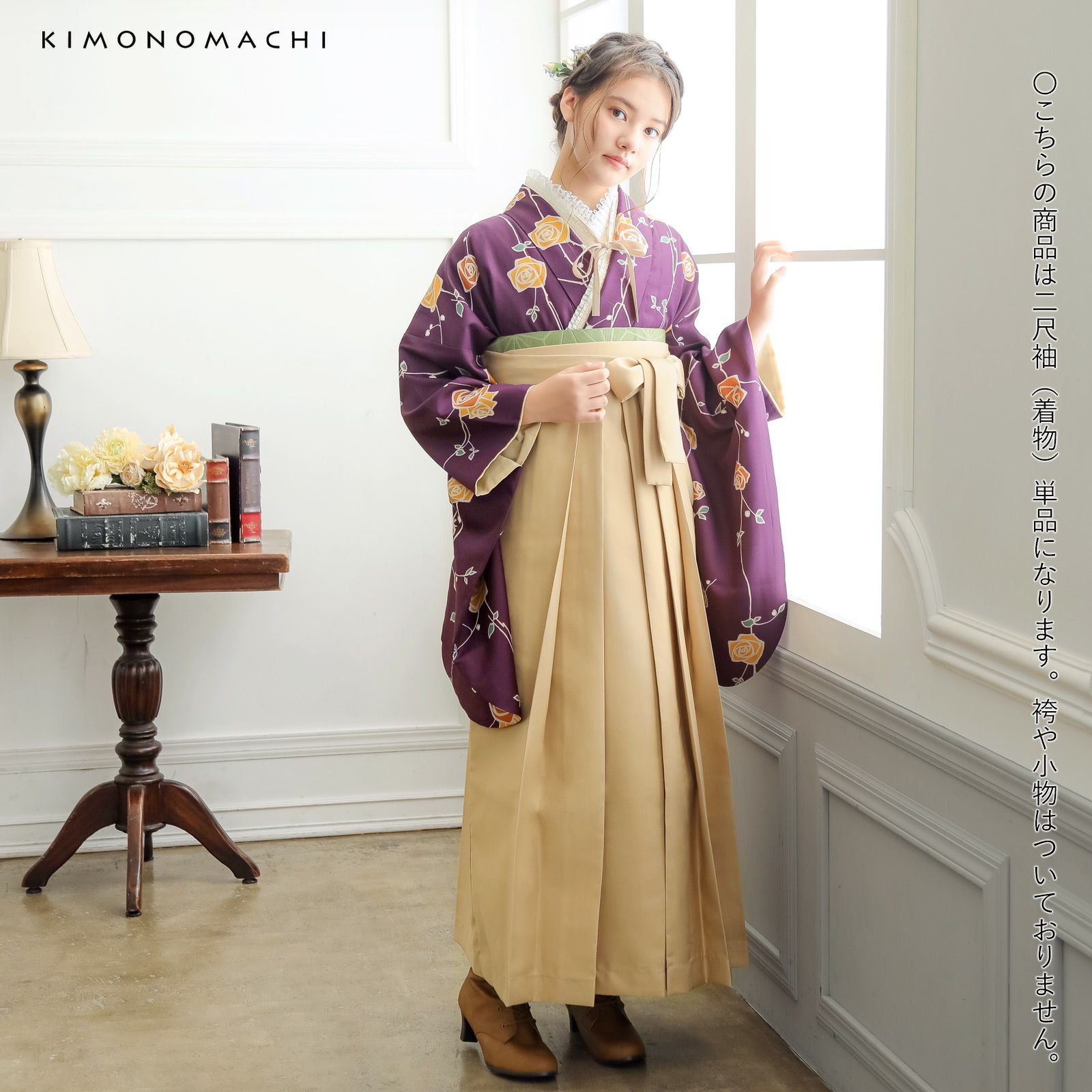 000000025779-14.jpg?size=l&w=