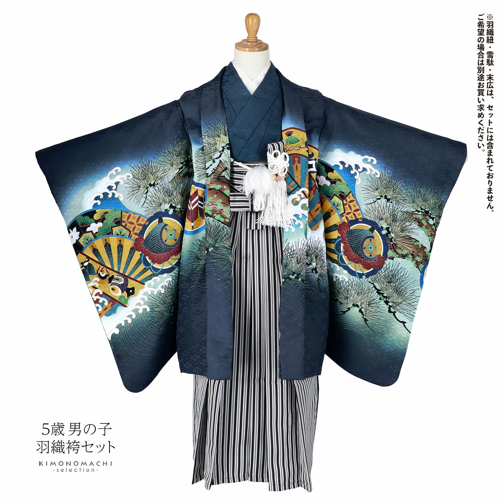 000000025791-02.jpg?size=l&w=