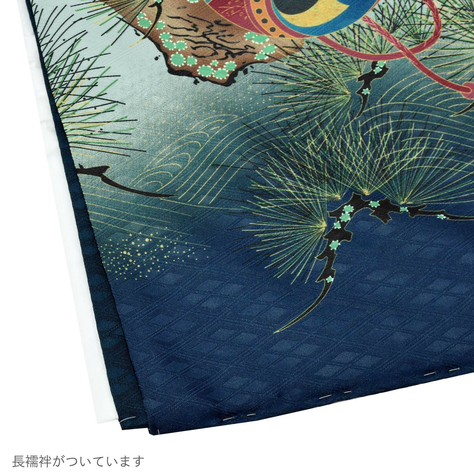 七五三早割COUPON10%OFF10/8迄)七五三 着物 男の子 5歳 羽織袴セット