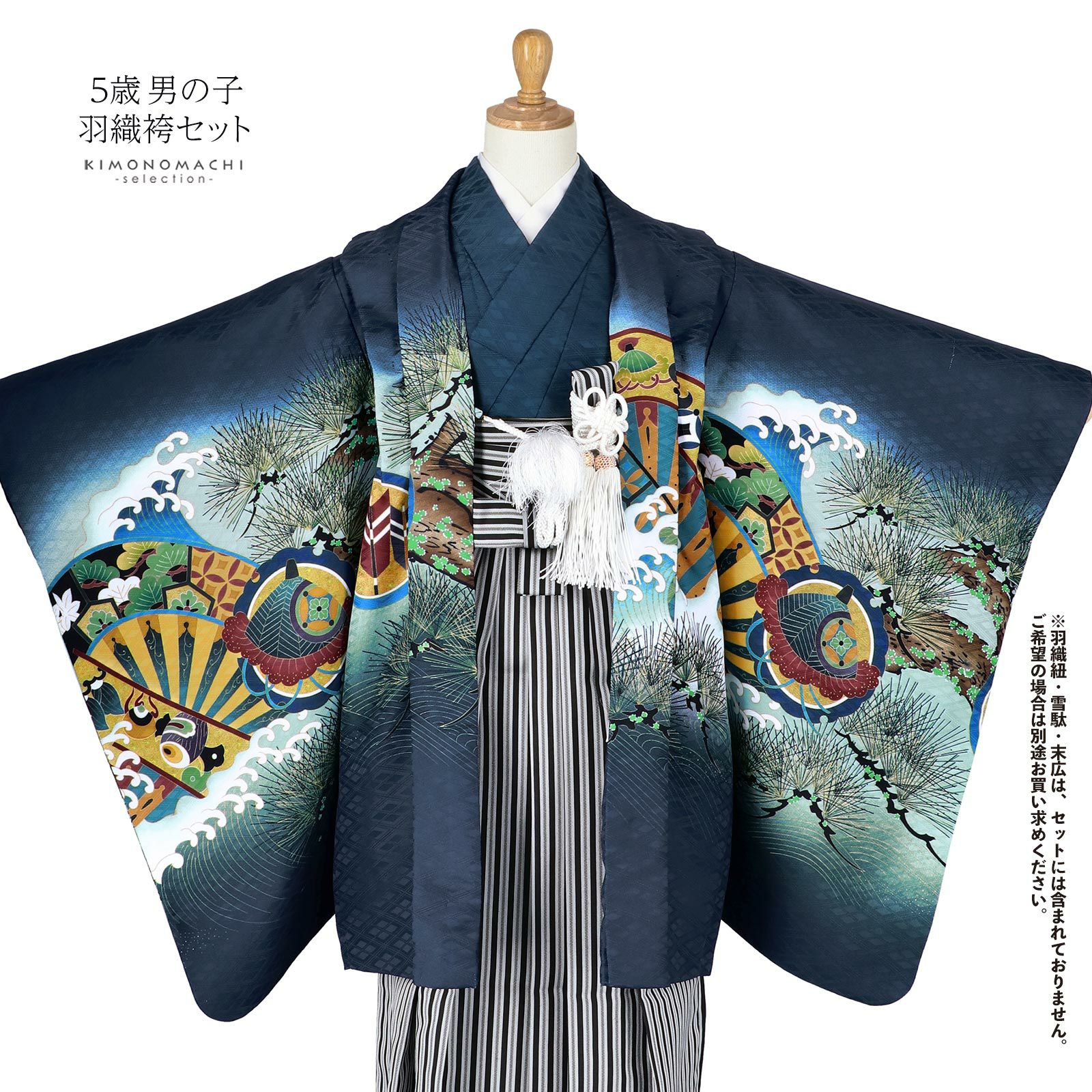 000000025791-12.jpg?size=l&w=