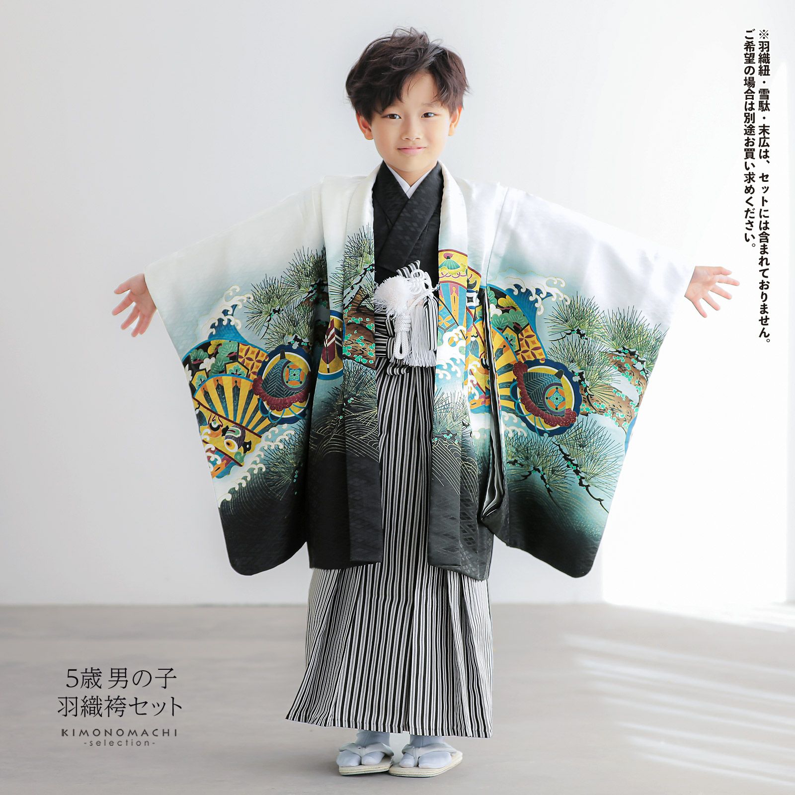 000000025793-02.jpg?size=l&w=