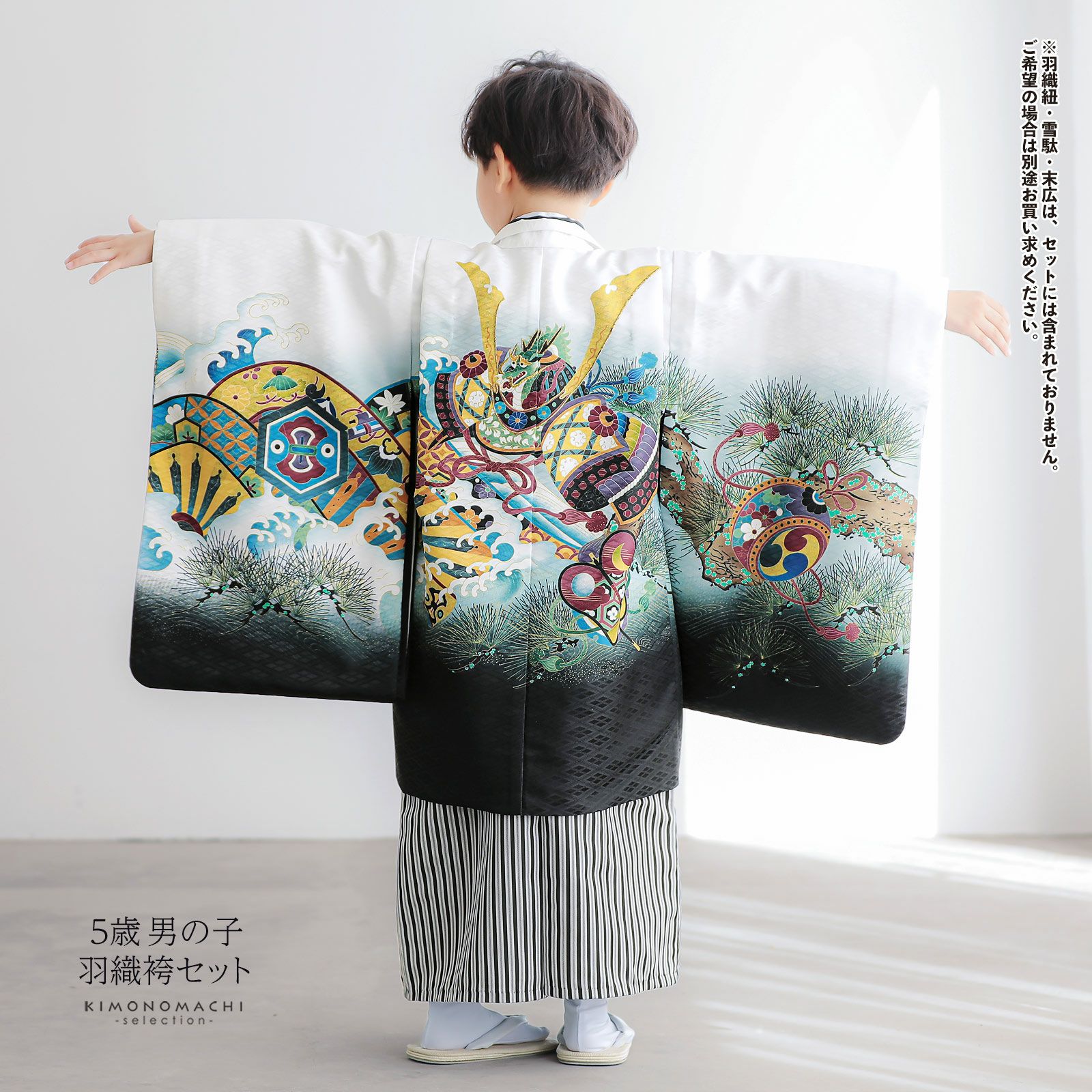 000000025793-03.jpg?size=l&w=