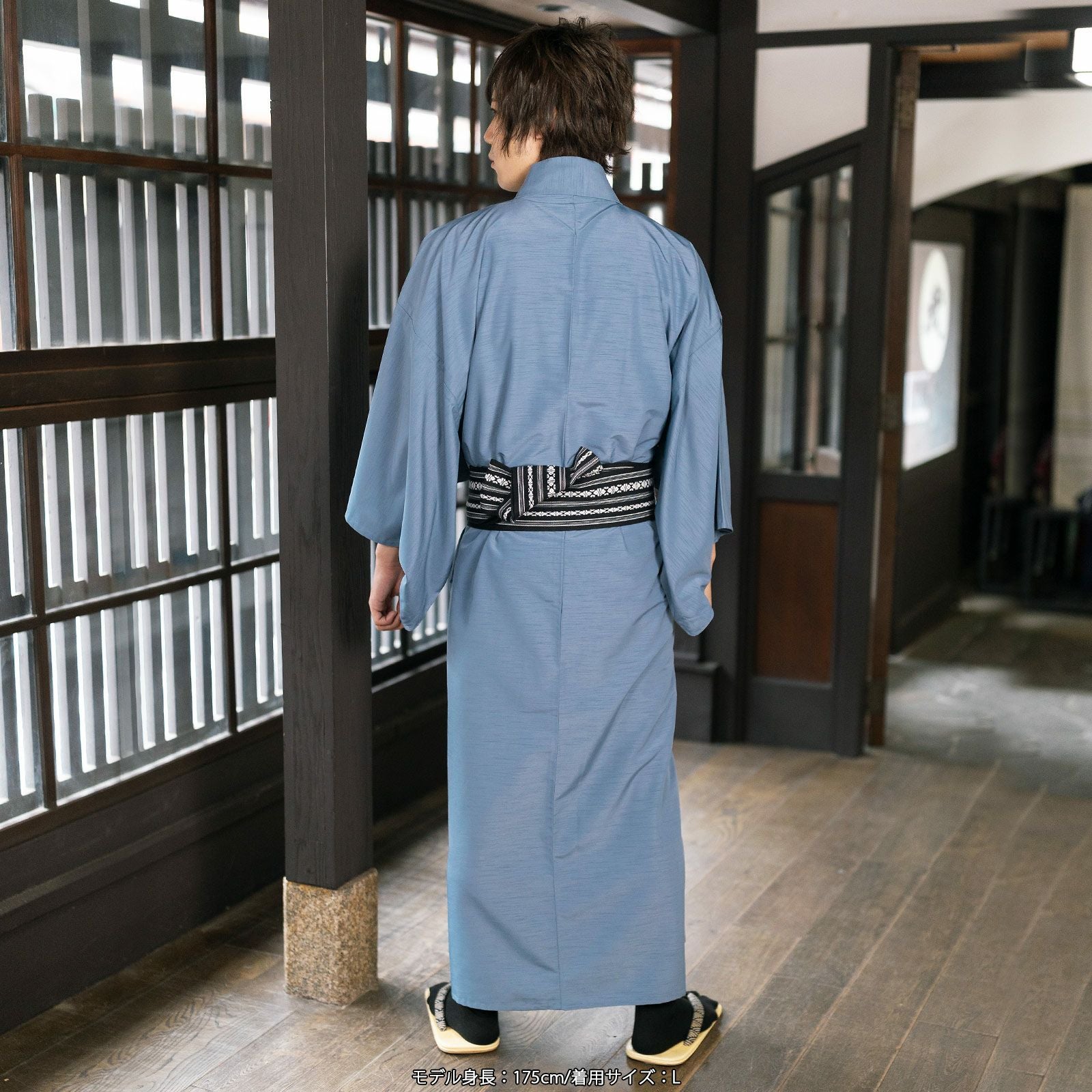 着物 男性 洗える着物 メンズ着物 単衣 フルセット 「単衣着物