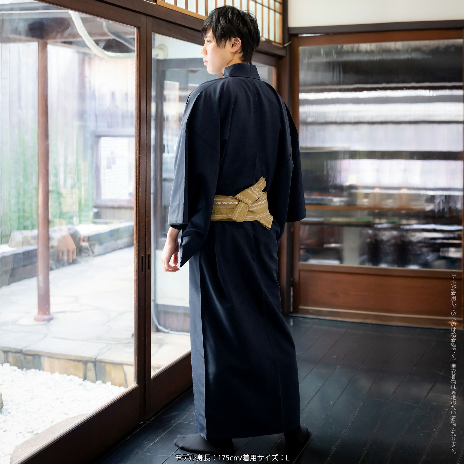 着物 男性 洗える着物 メンズ着物 単衣 フルセット 「単衣着物