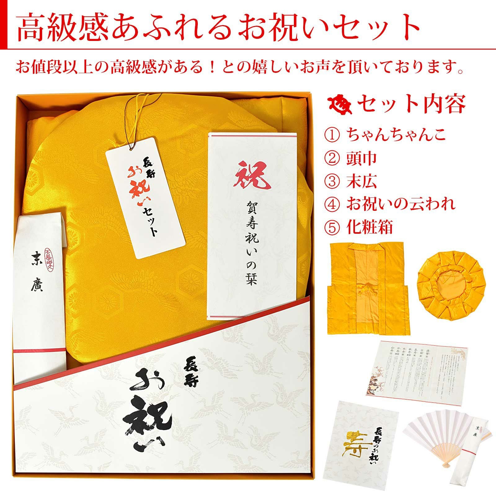 000000025811-04.jpg?size=l&w=