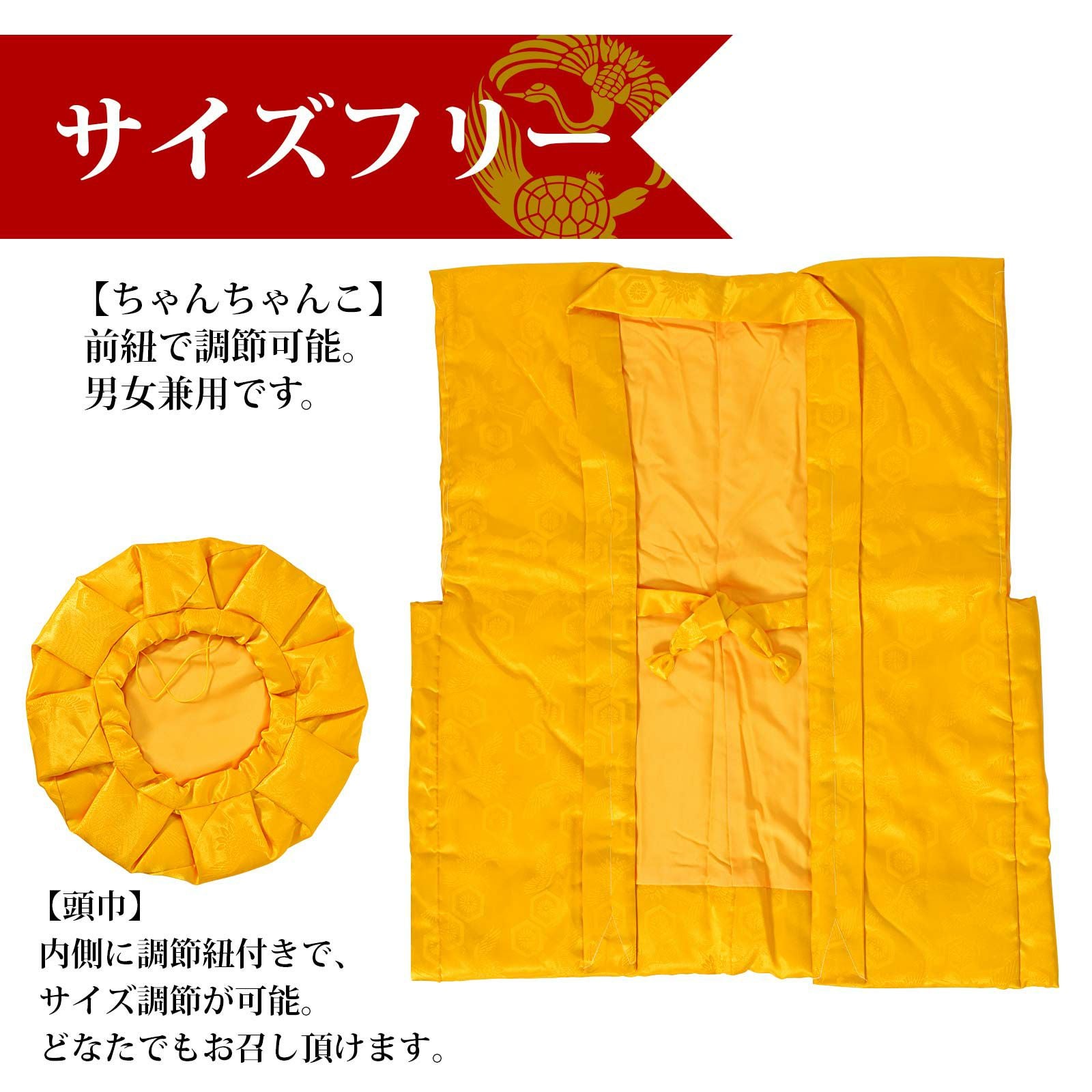 000000025811-06.jpg?size=l&w=