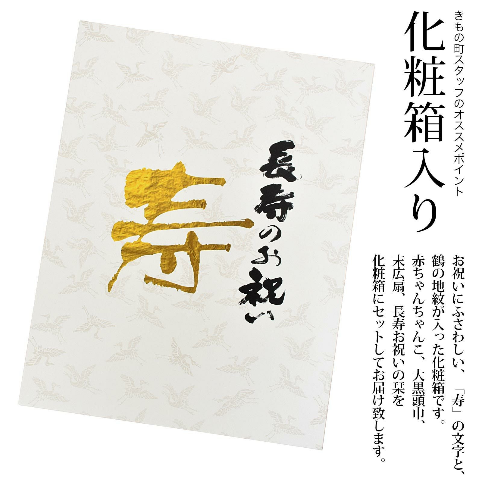 000000025811-08.jpg?size=l&w=