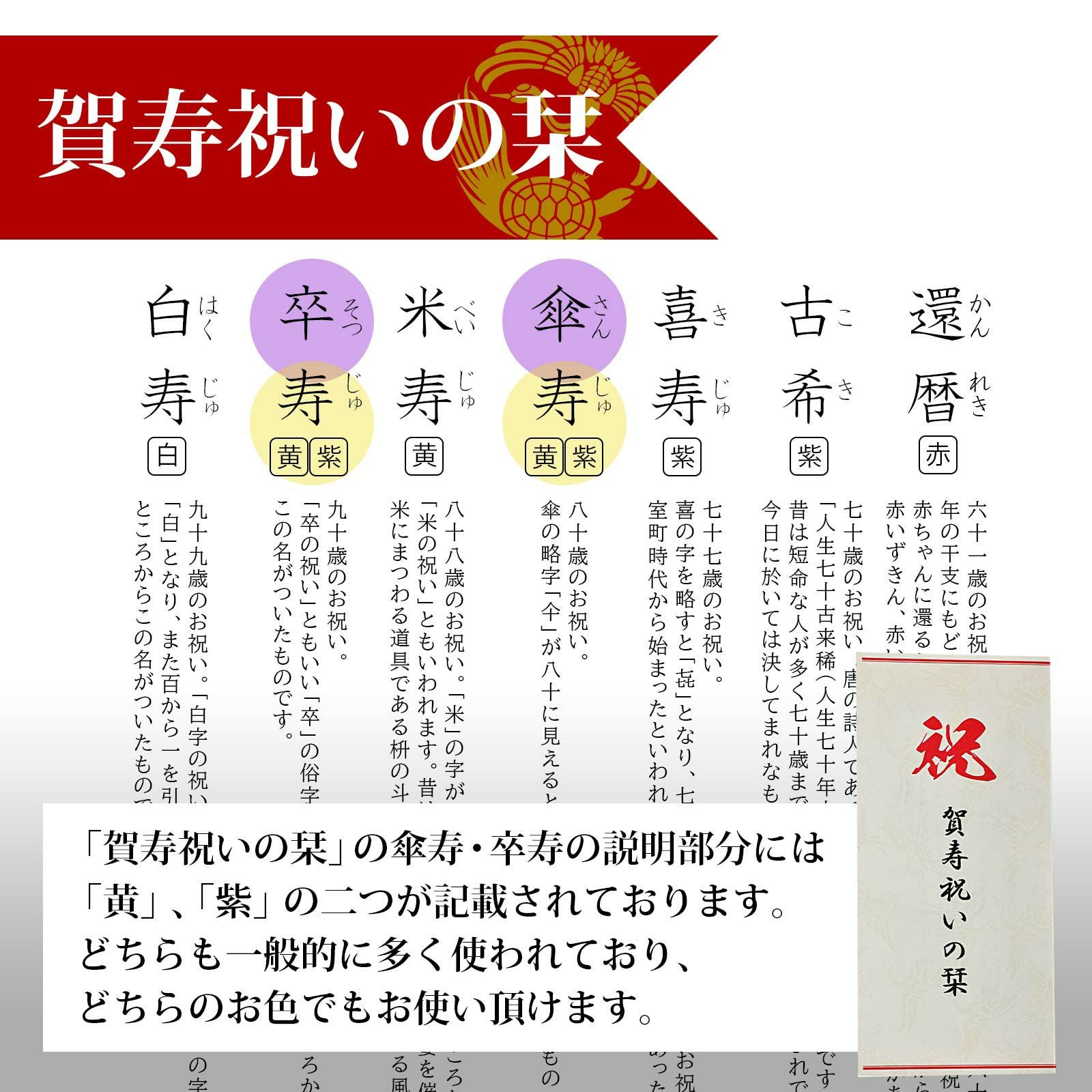 000000025811-13.jpg?size=l&w=