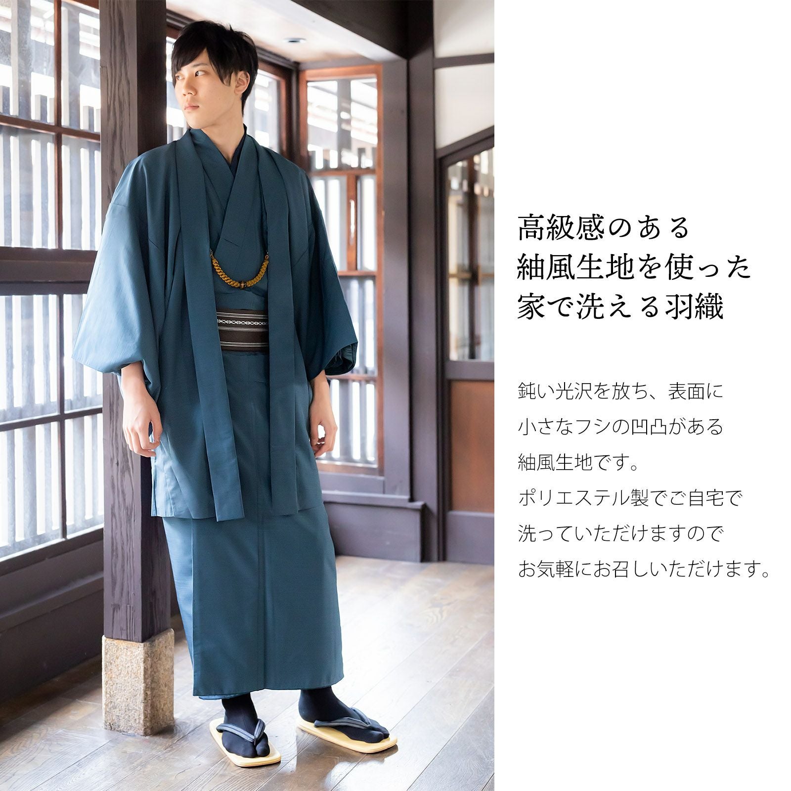 000000025819-02.jpg?size=l&w=