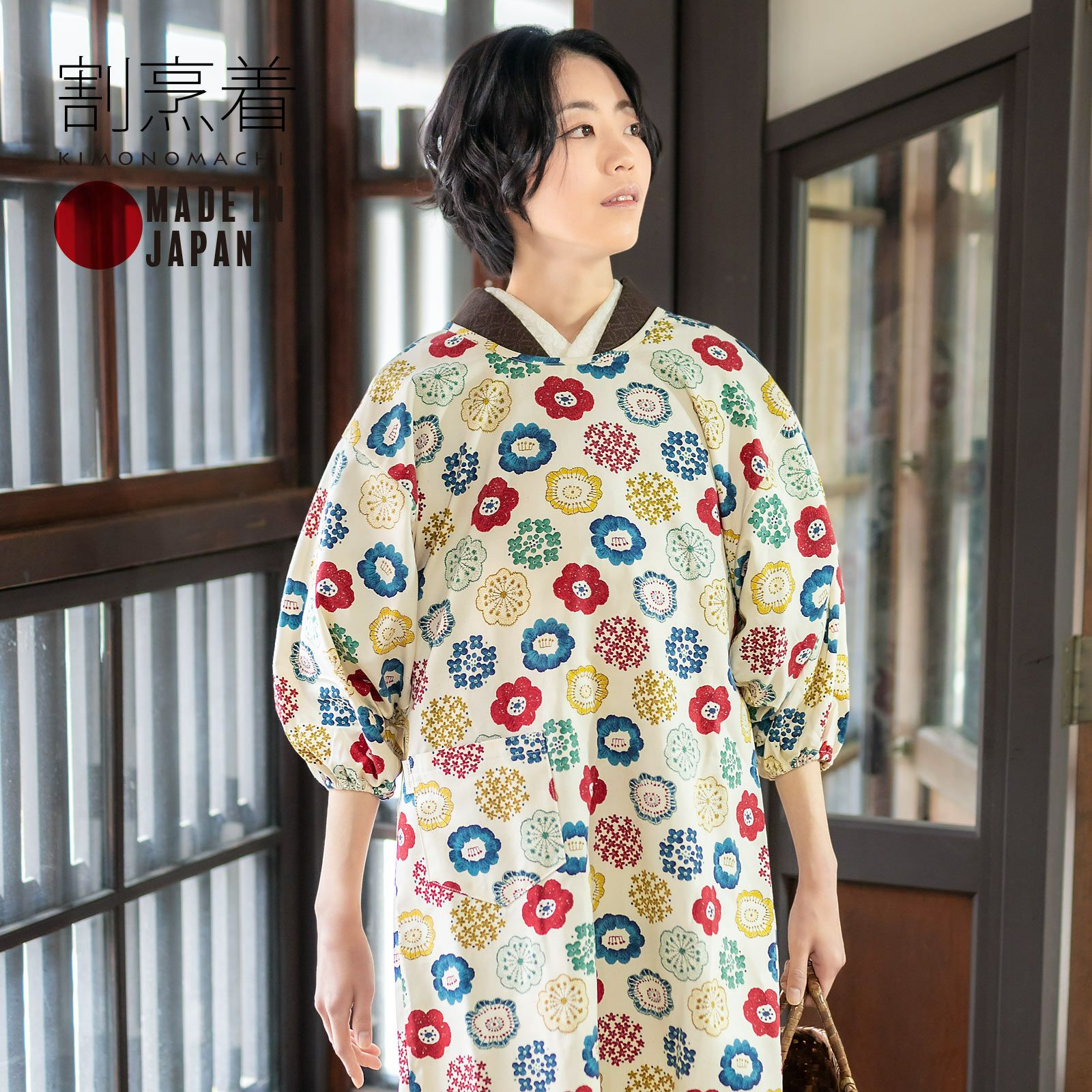 ロング丈 割烹着「生成り色 編み物風のお花」実用的 日本製 オシャレ