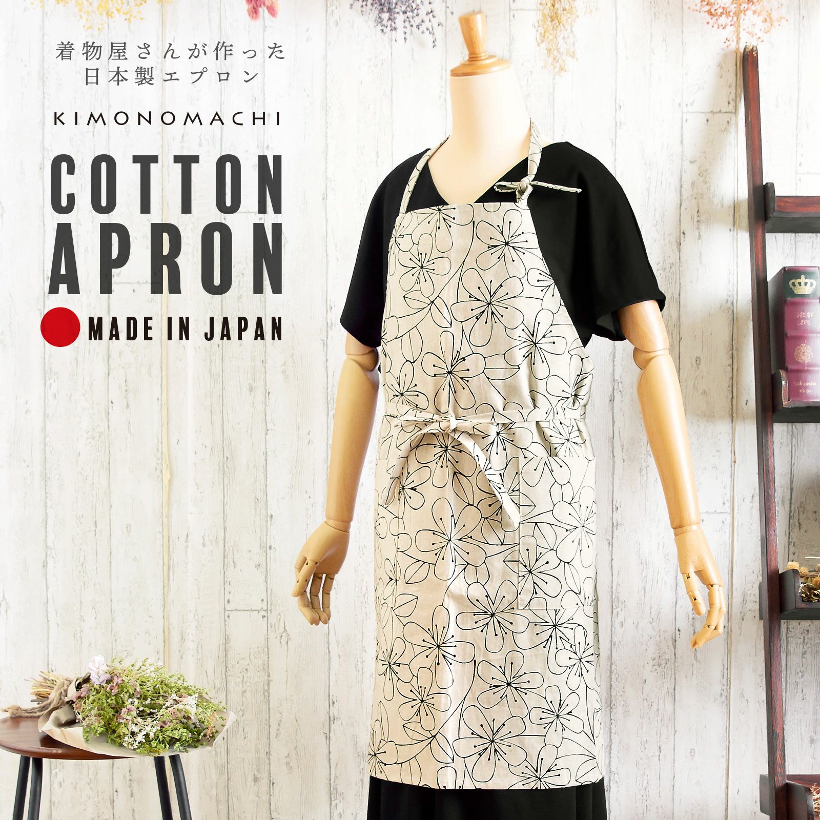 000000025828-01.jpg?size=org&t