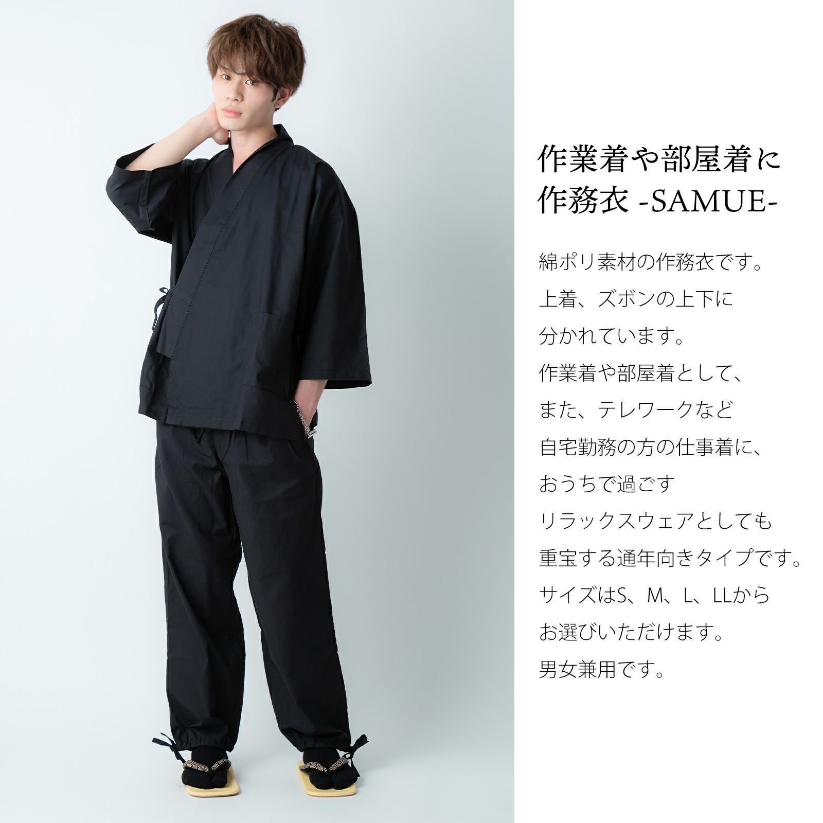 000000025838-02.jpg?size=l&w=