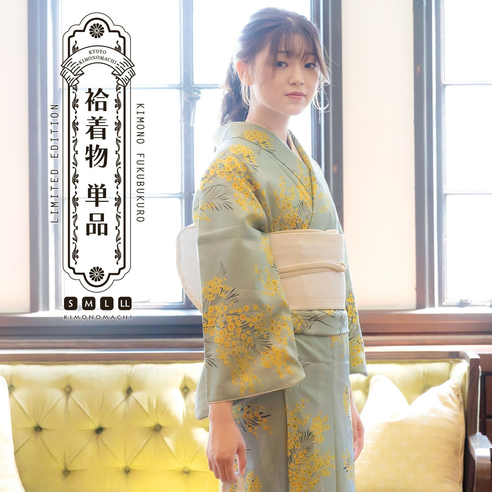 000000025851-01.jpg?size=m&w=