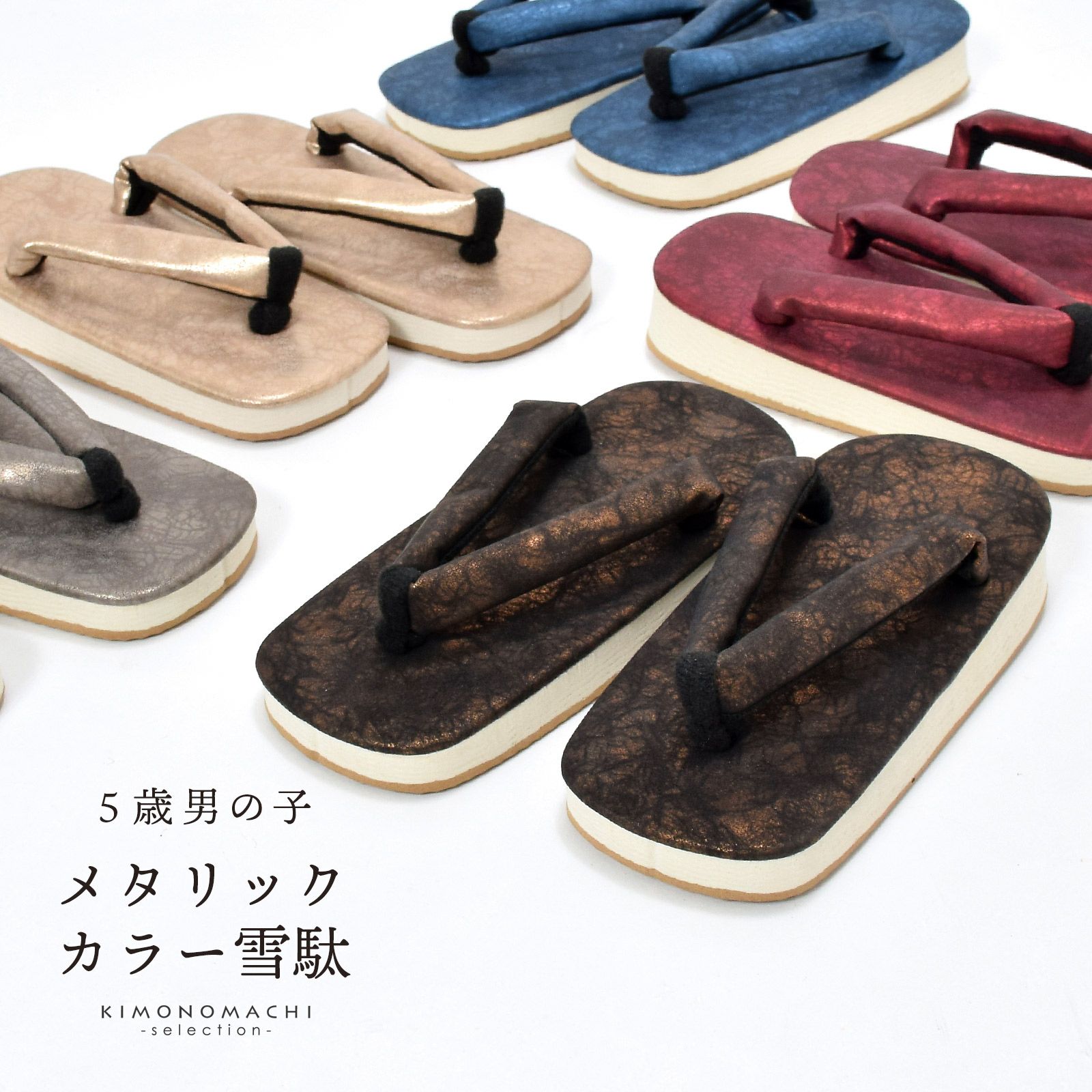 000000025860-01.jpg?size=m&w=
