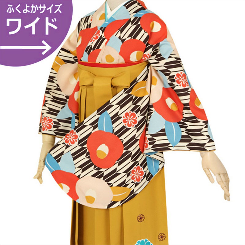 【中古品】二尺袖 単品「ワイドサイズ　クリーム/茶　矢絣に椿」貸衣装処分 レンタル処分品 卒業式