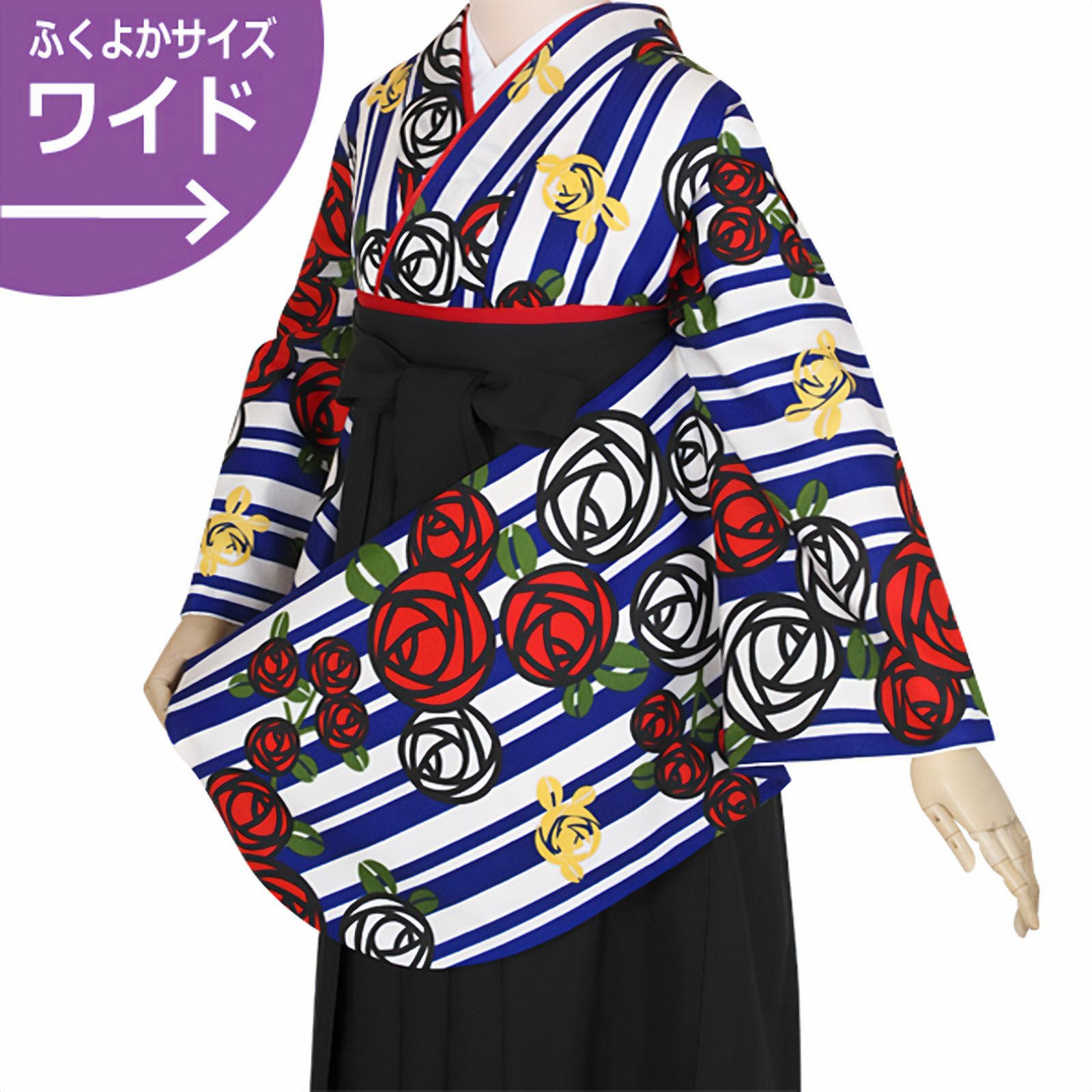 【中古品】二尺袖 単品「ワイドサイズ　白青　縞に薔薇」貸衣装処分 レンタル処分品 卒業式