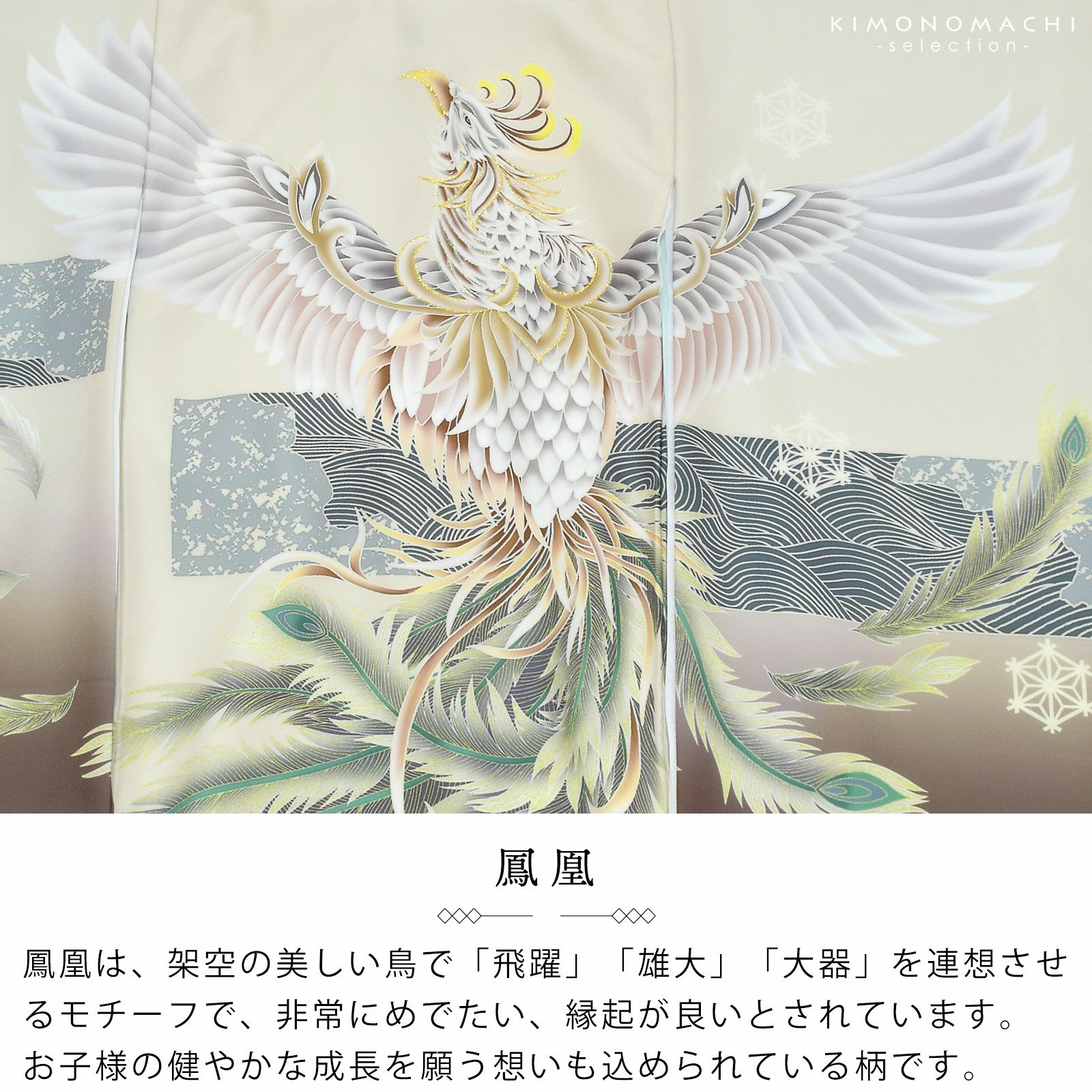 000000025874-04.jpg?size=l&w=