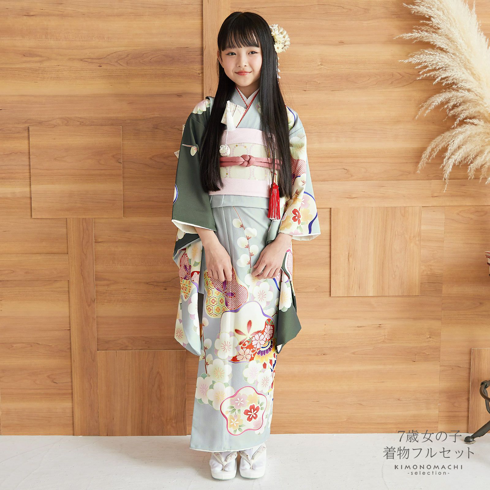 000000025906-02.jpg?size=l&w=